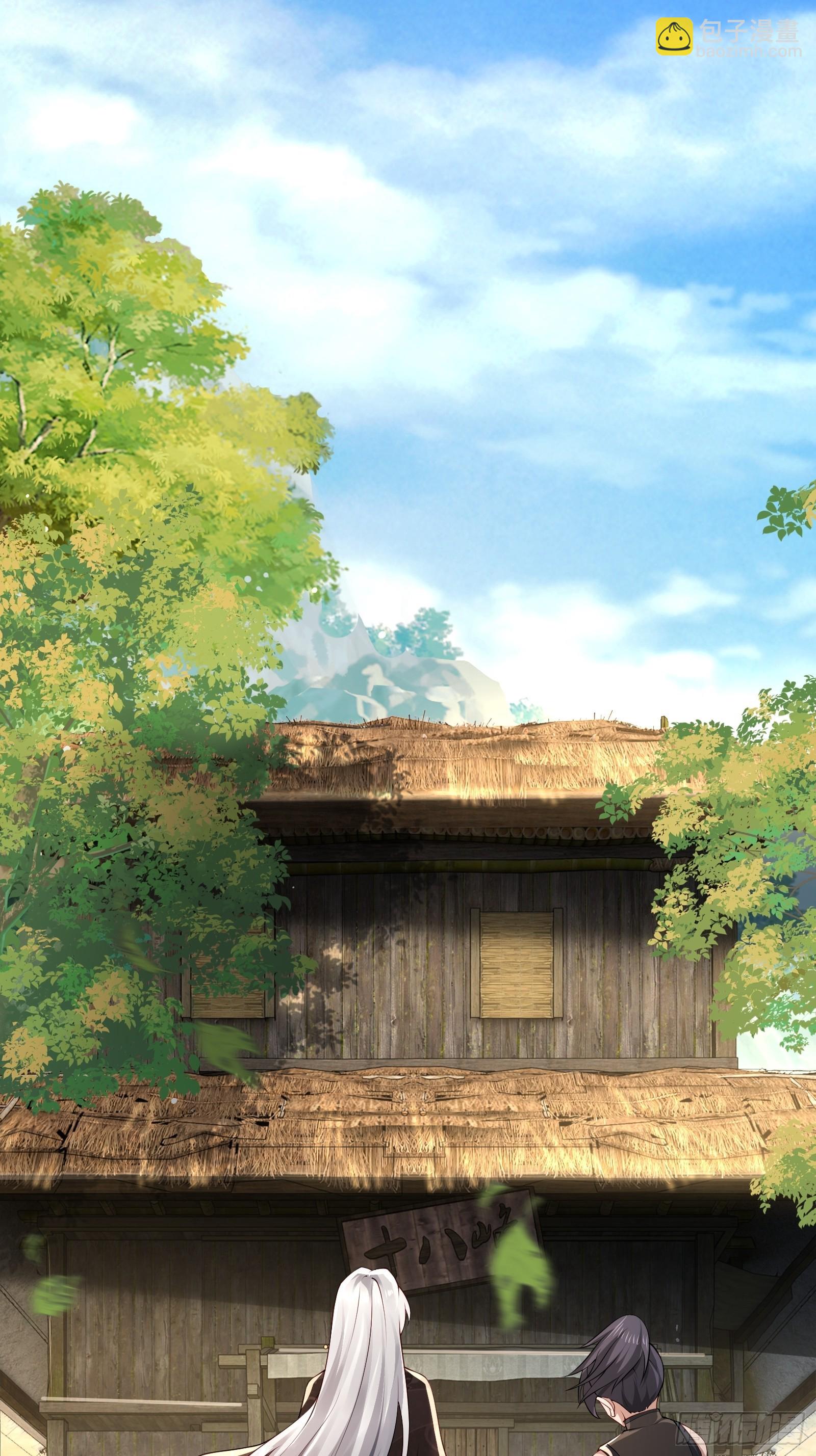 第2话(1/2)-第3话