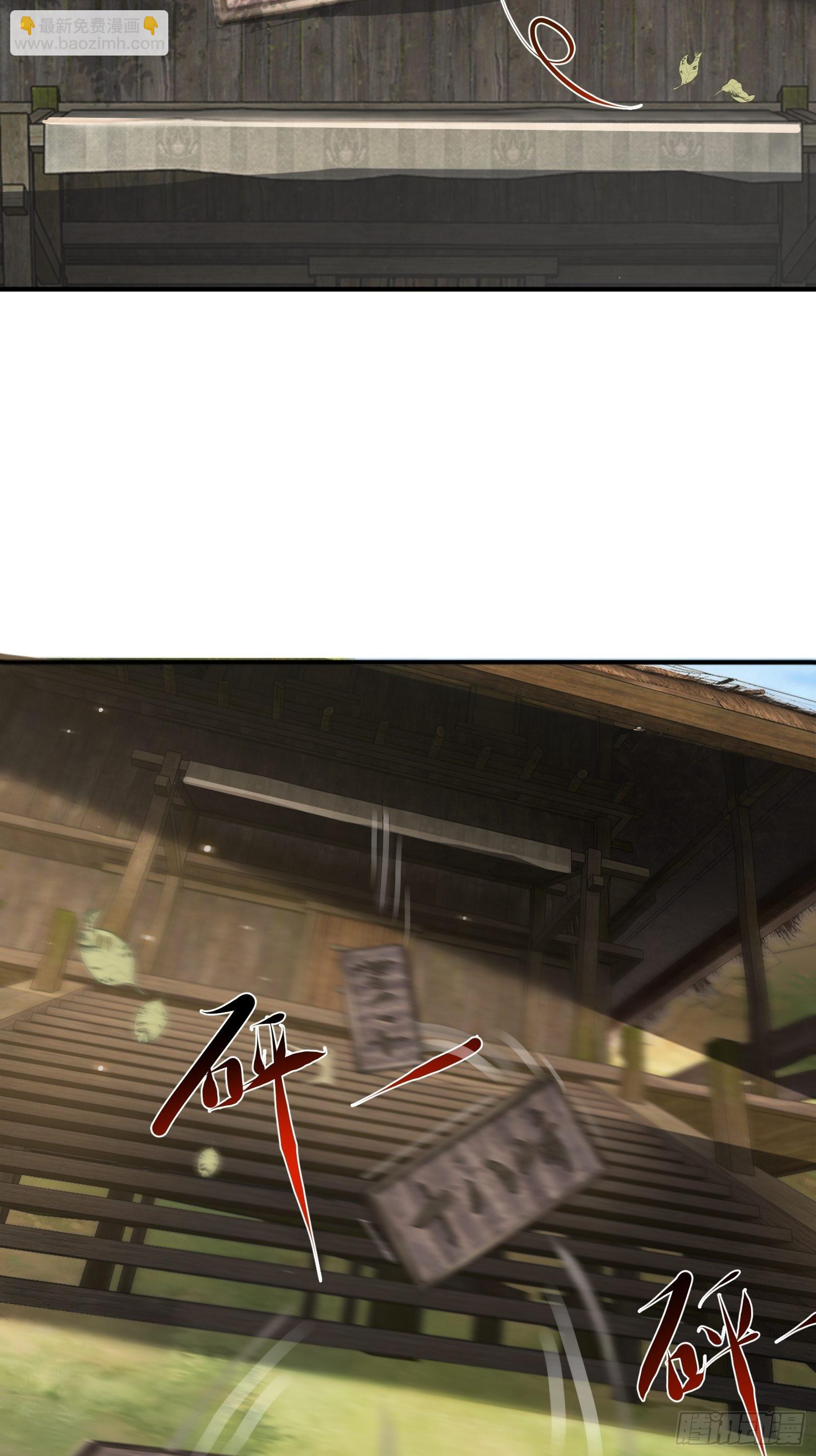 第2话(1/2)-第3话