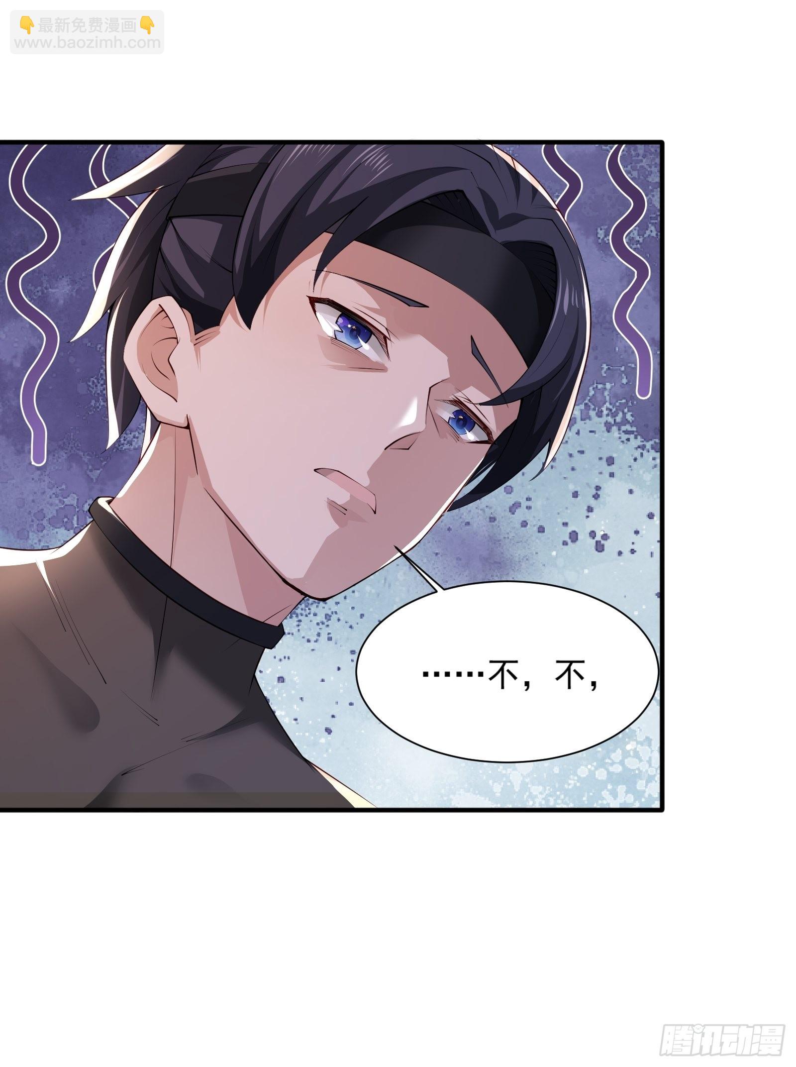 第2话(1/2)-第3话