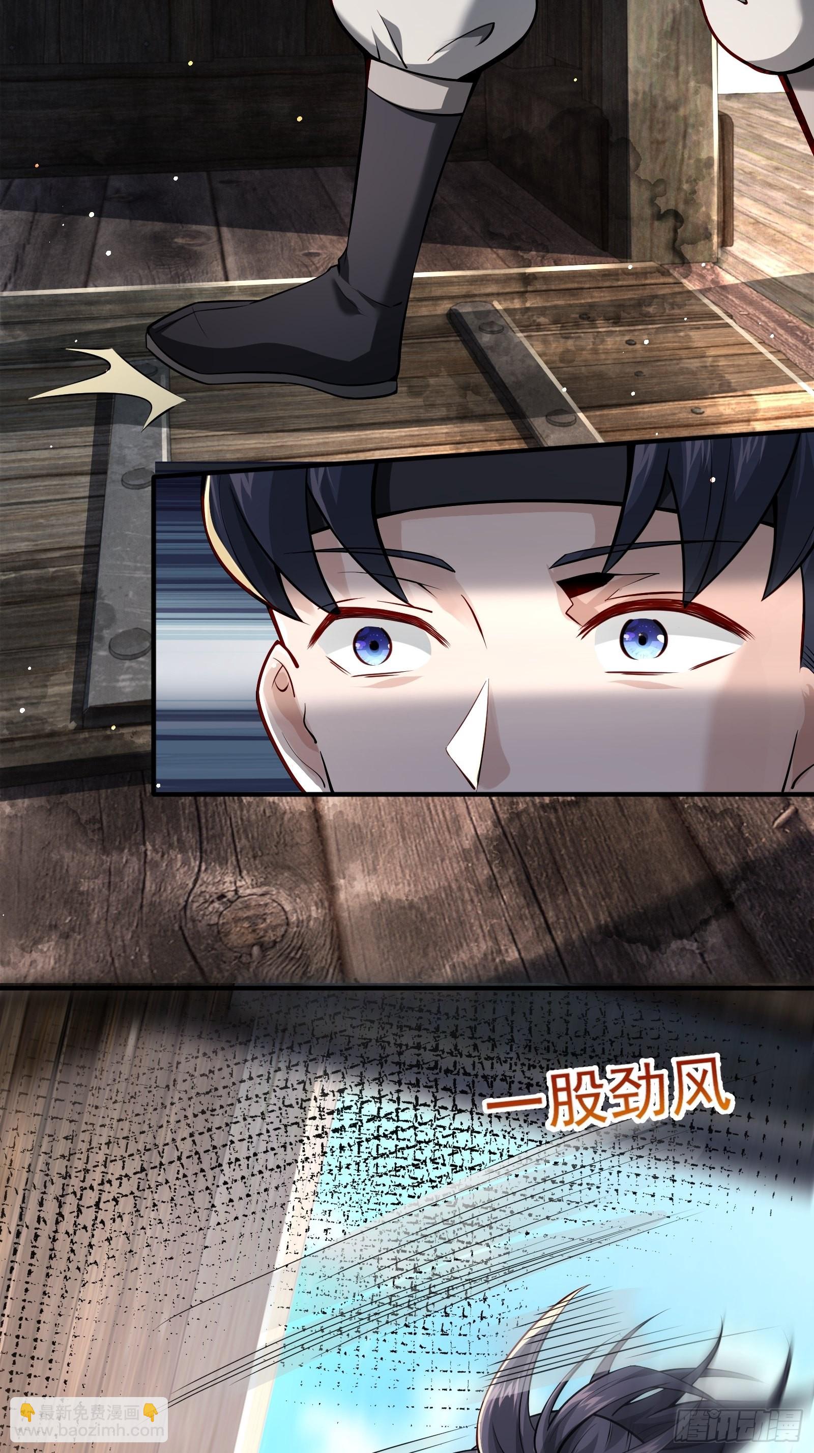 第2话(1/2)-第3话