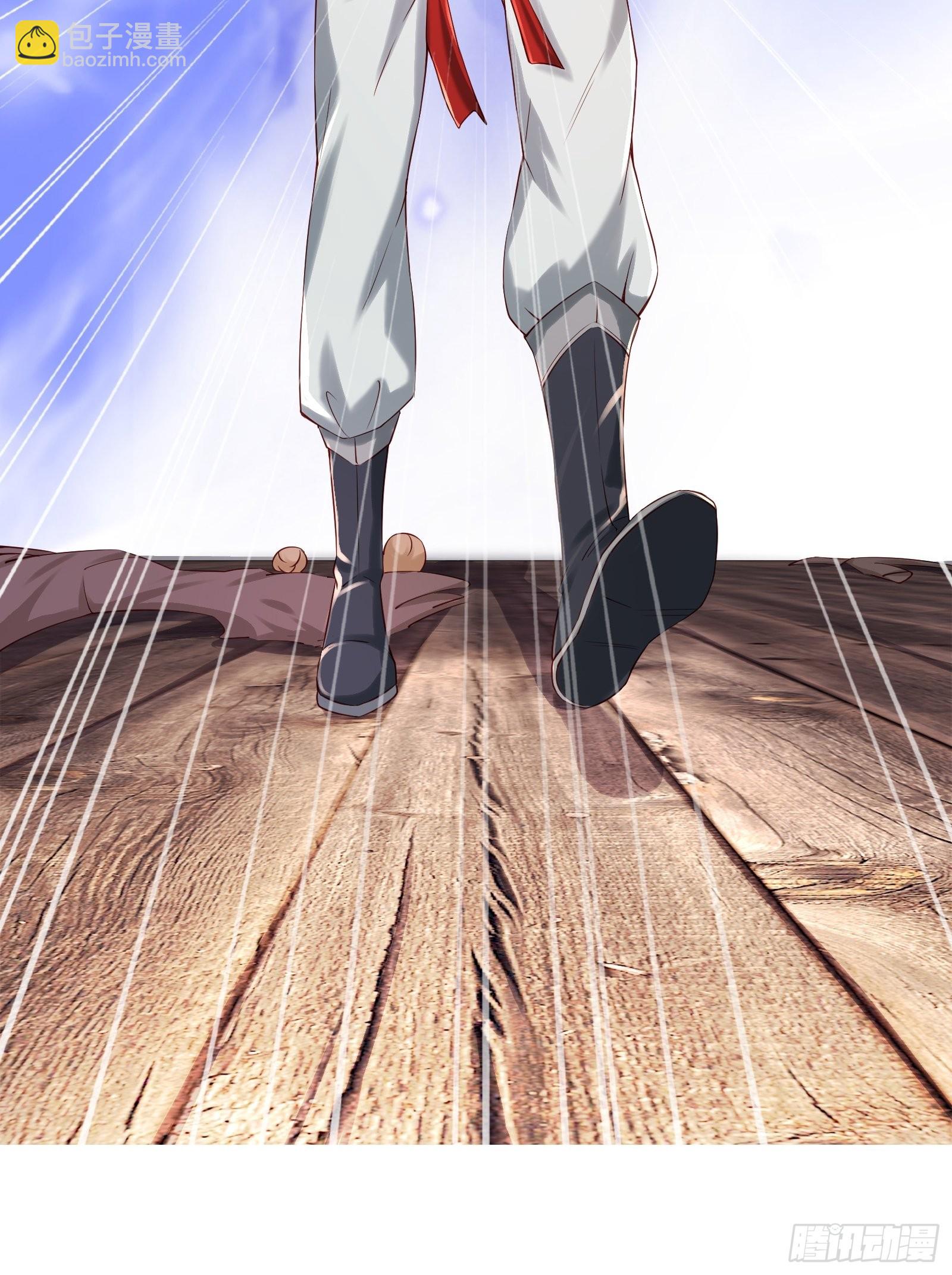 第2话(1/2)-第3话