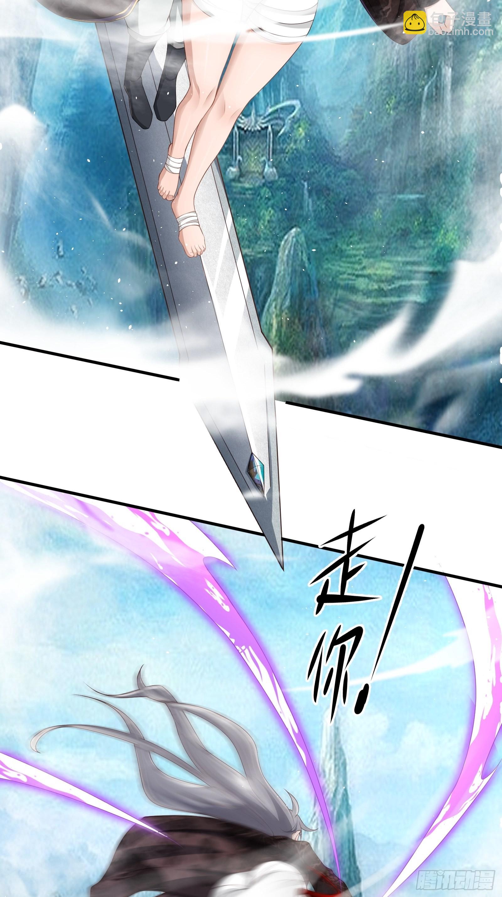 第2话(1/2)-第3话