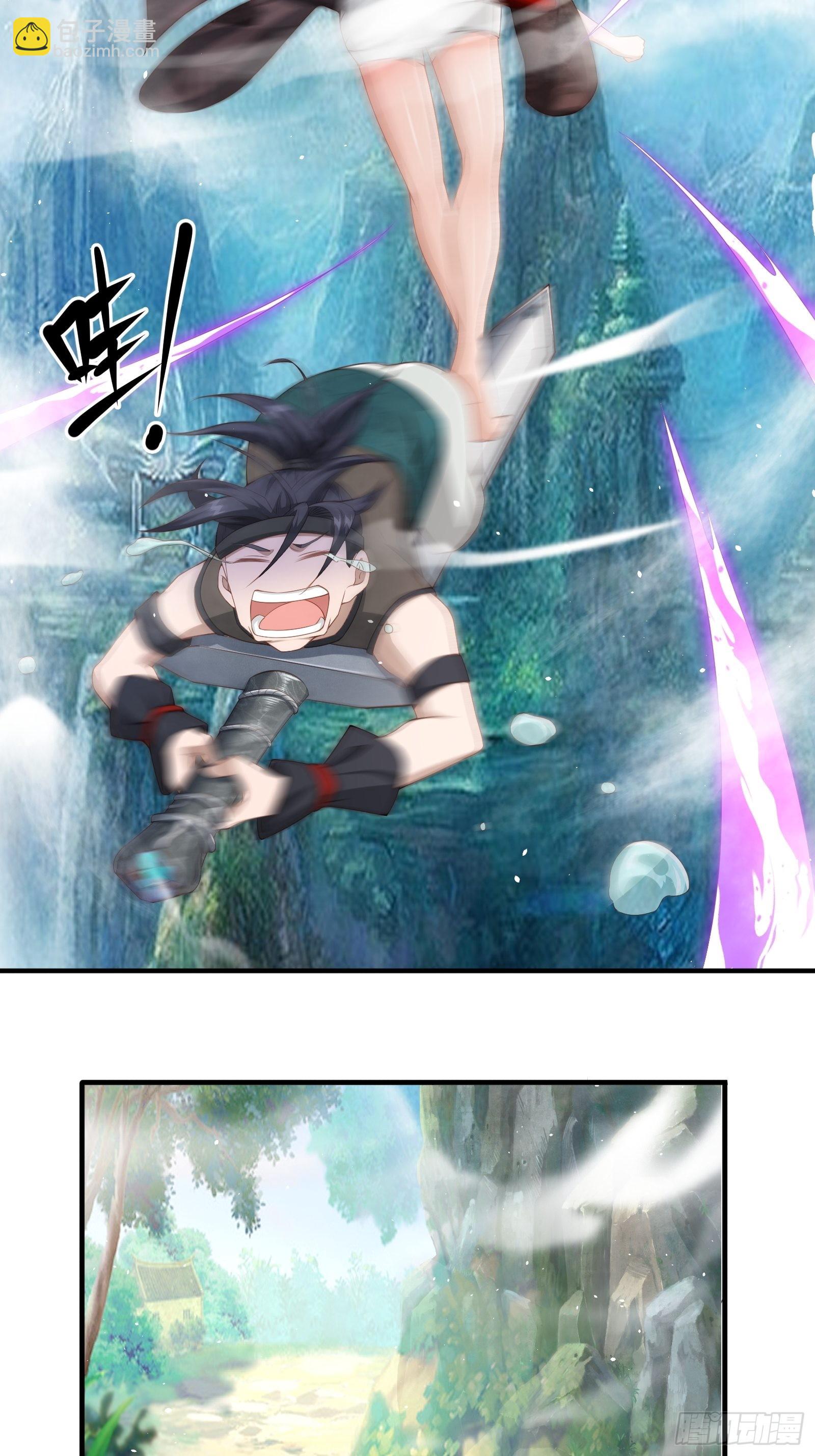 第2话(1/2)-第3话