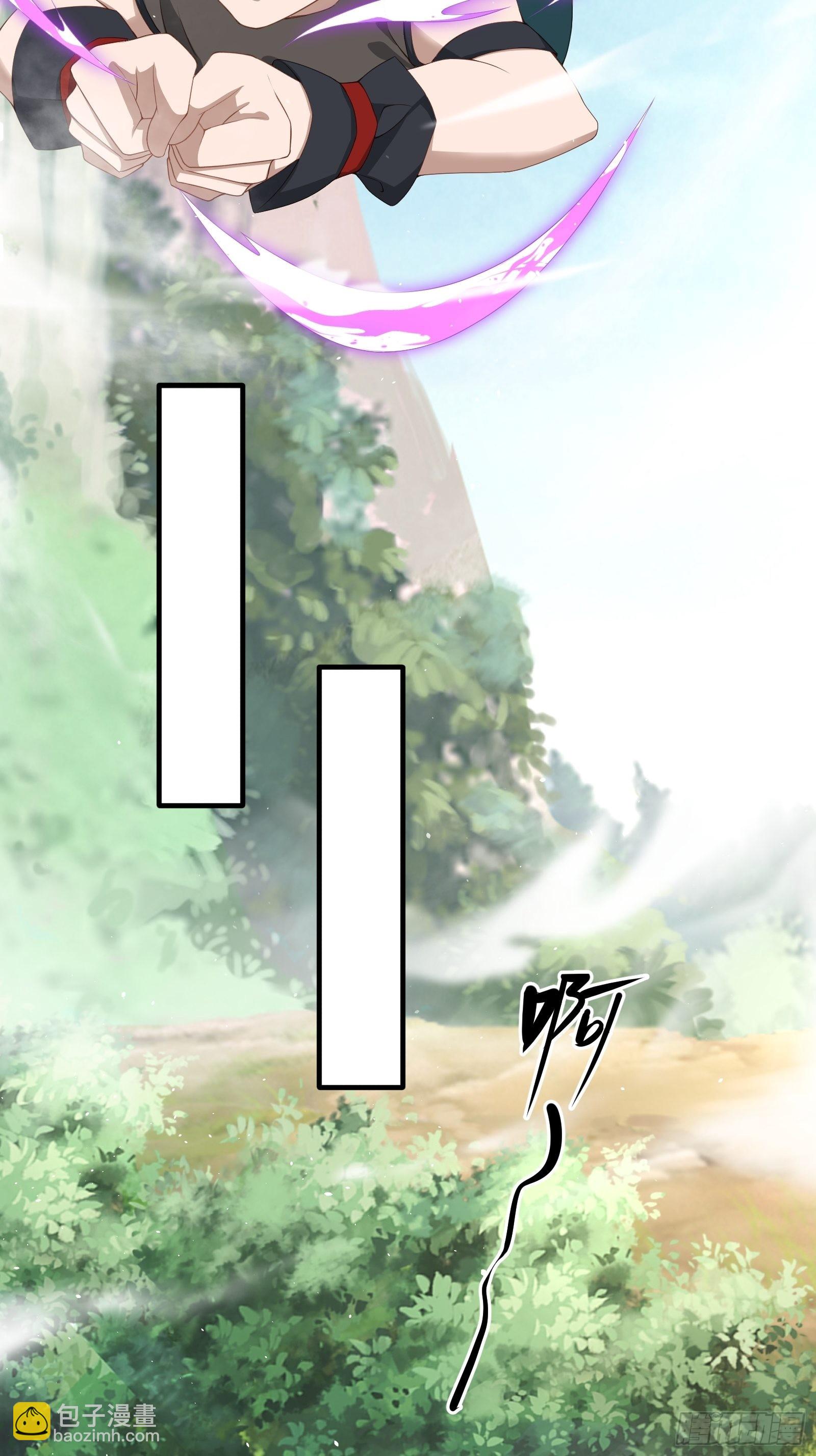 第2话(1/2)-第3话