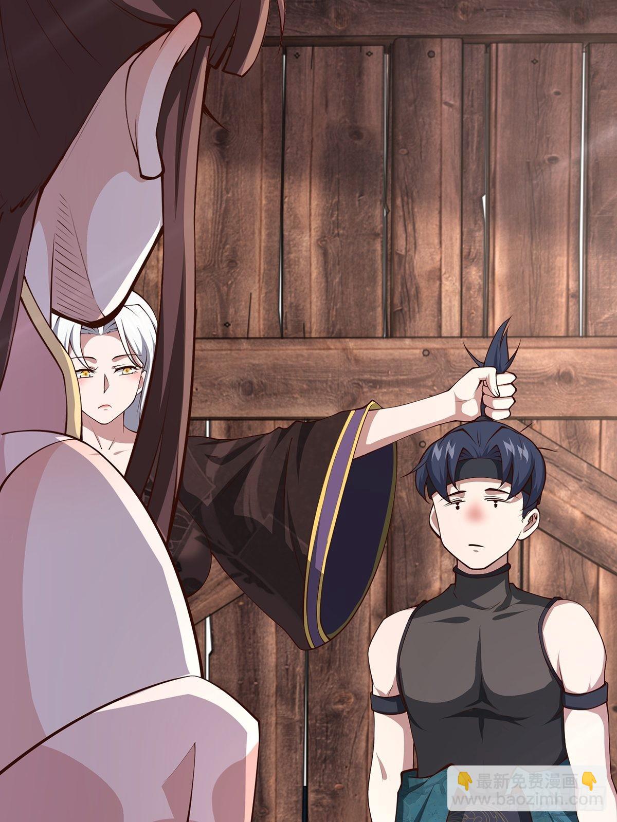 第21话-啊这！(1/2)-第21话