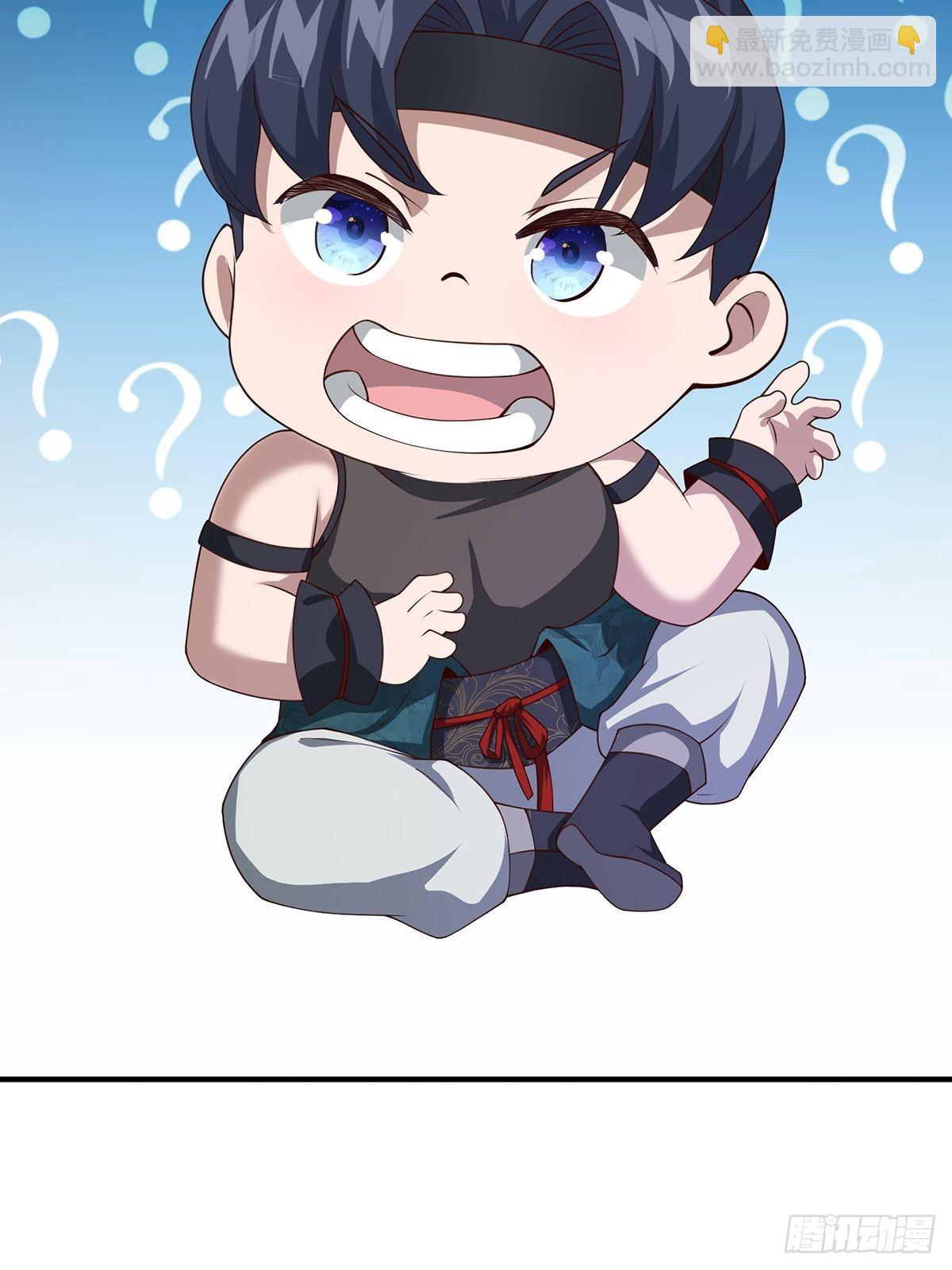 第21话-啊这！(1/2)-第21话