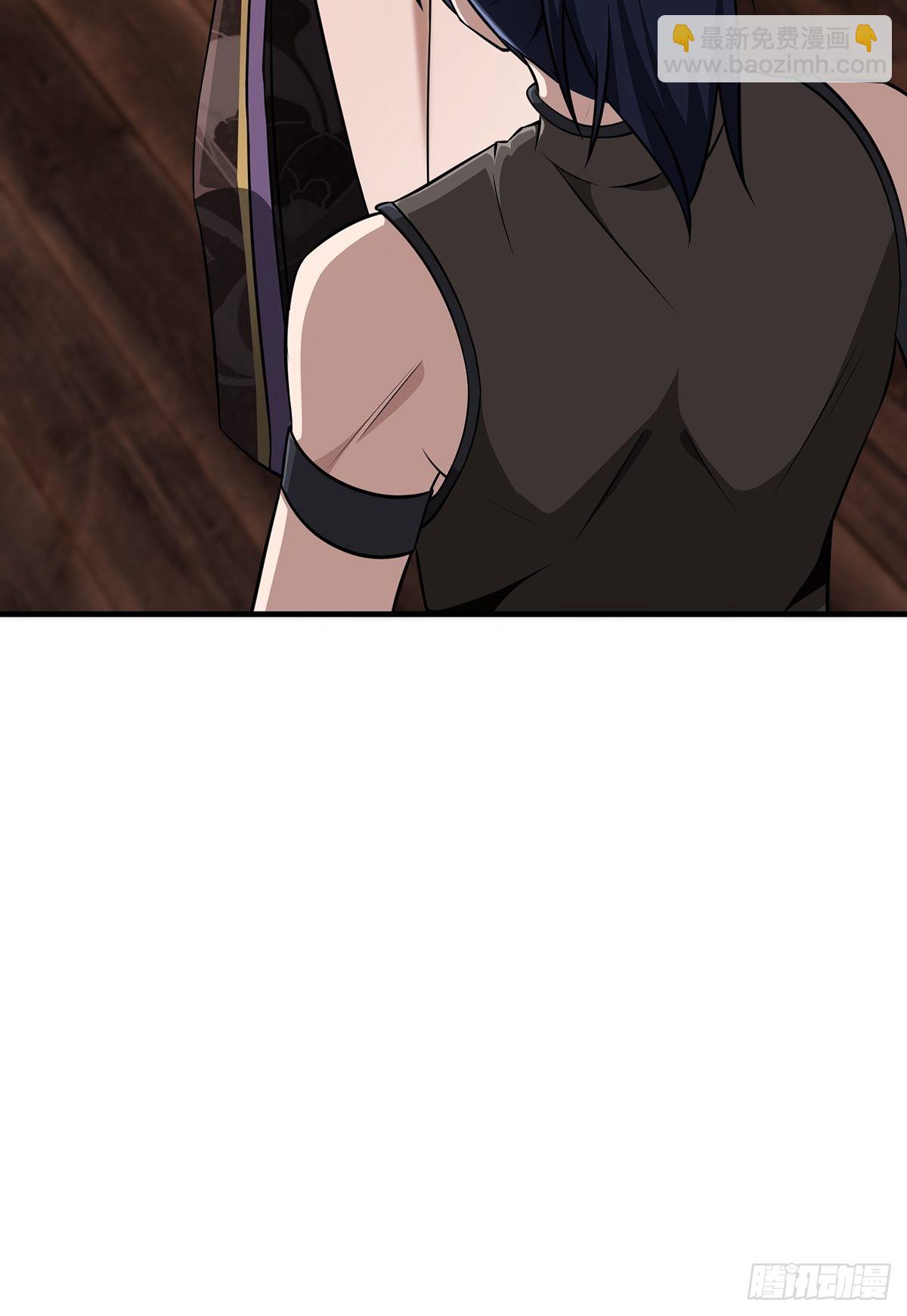 第21话-啊这！(1/2)-第21话