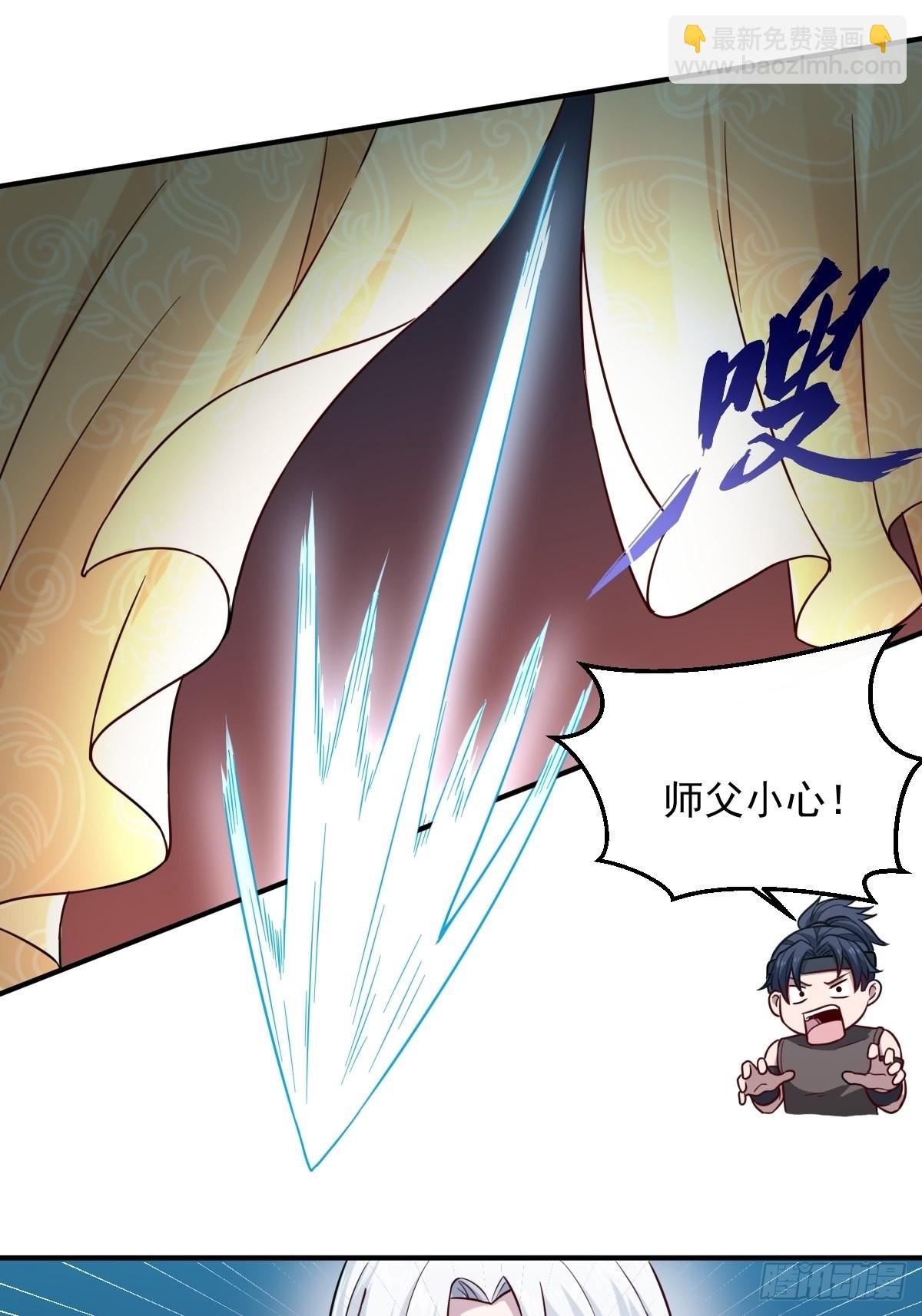 第23话-金丹境高手竟然&middot;&middot;！-第23话