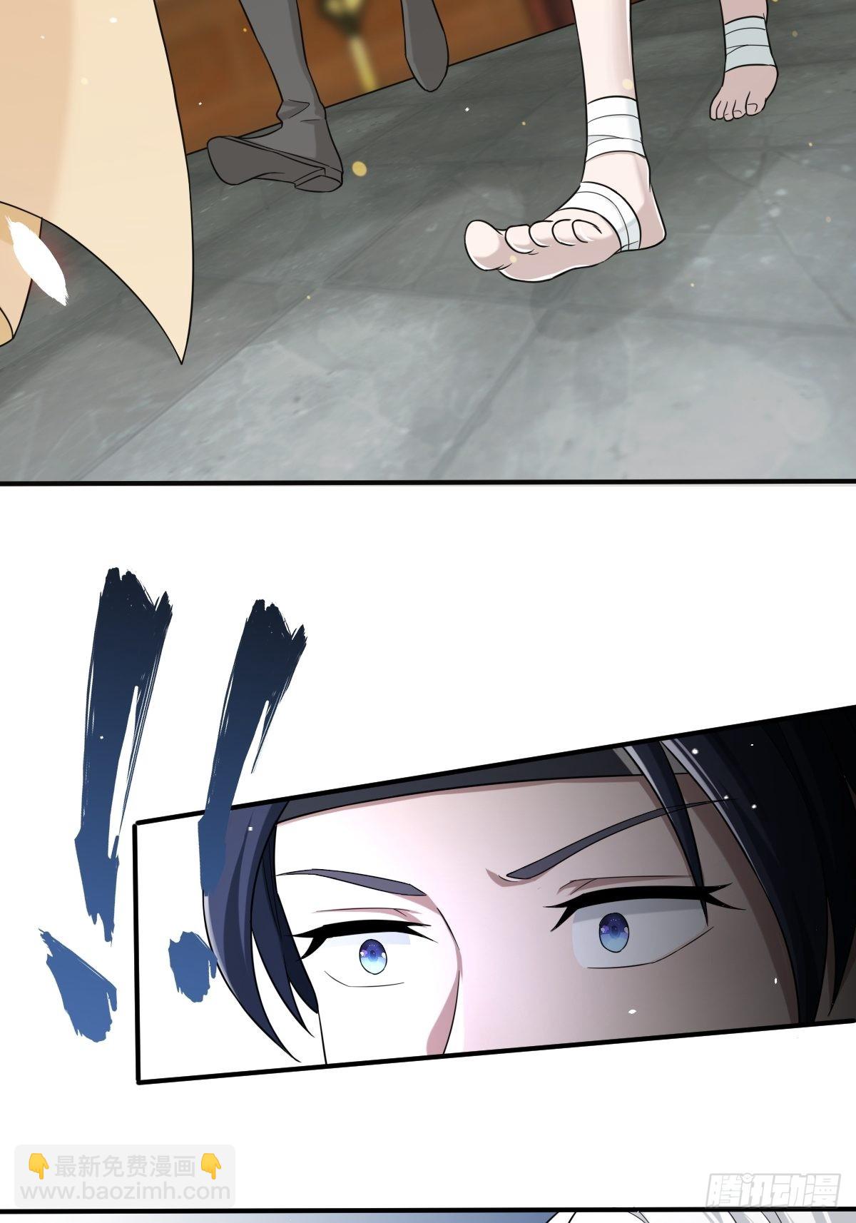 第23话-金丹境高手竟然&middot;&middot;！-第23话