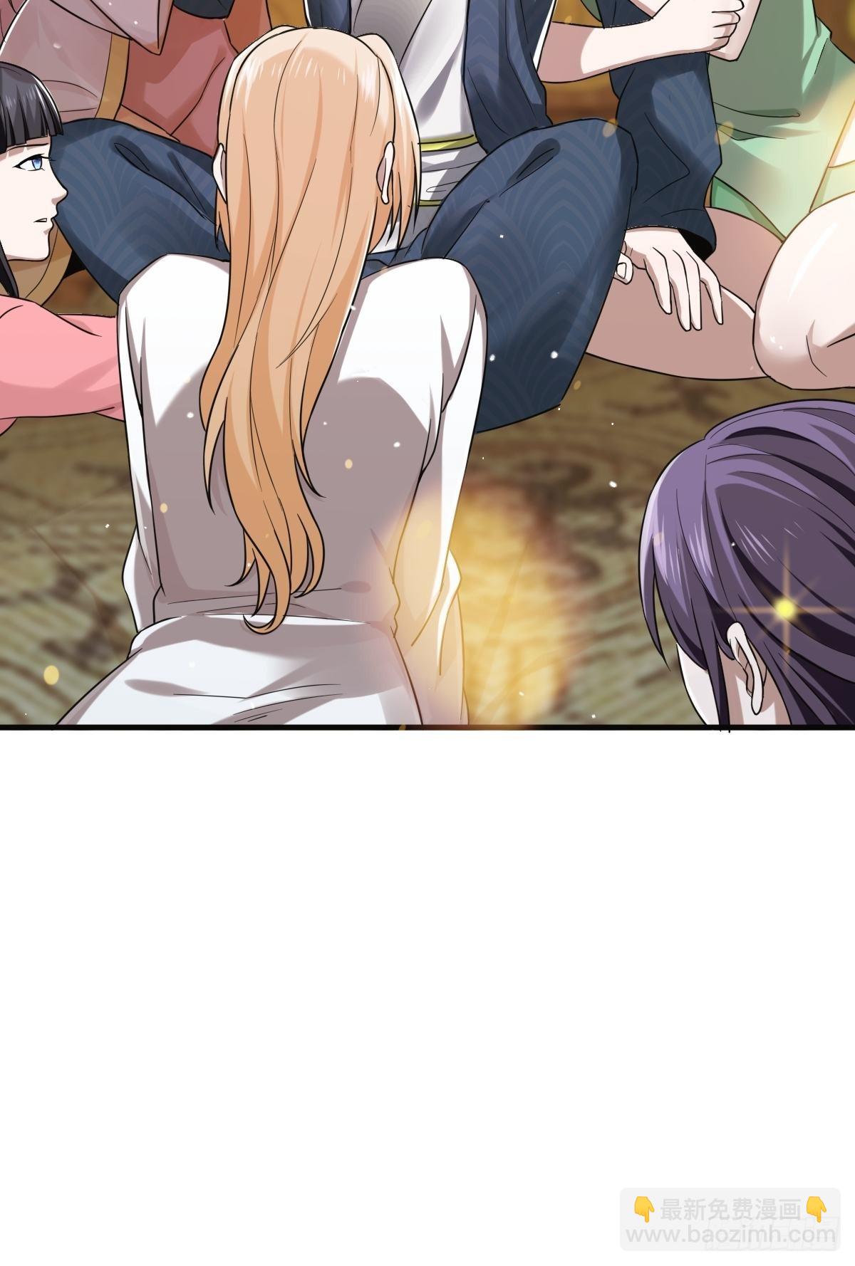 第23话-金丹境高手竟然&middot;&middot;！-第23话