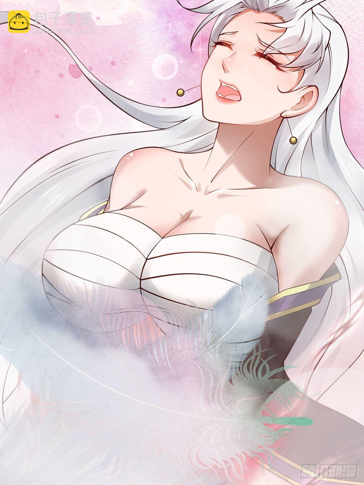 第25话-不妙！(1/2)-第25话