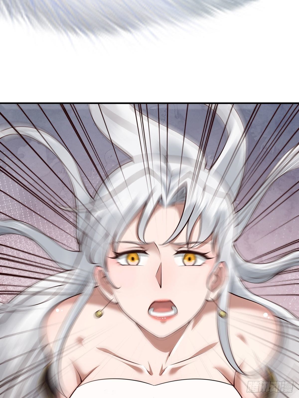 第25话-不妙！(1/2)-第25话