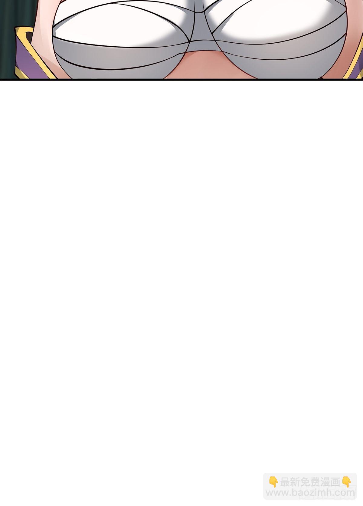 第25话-不妙！(1/2)-第25话