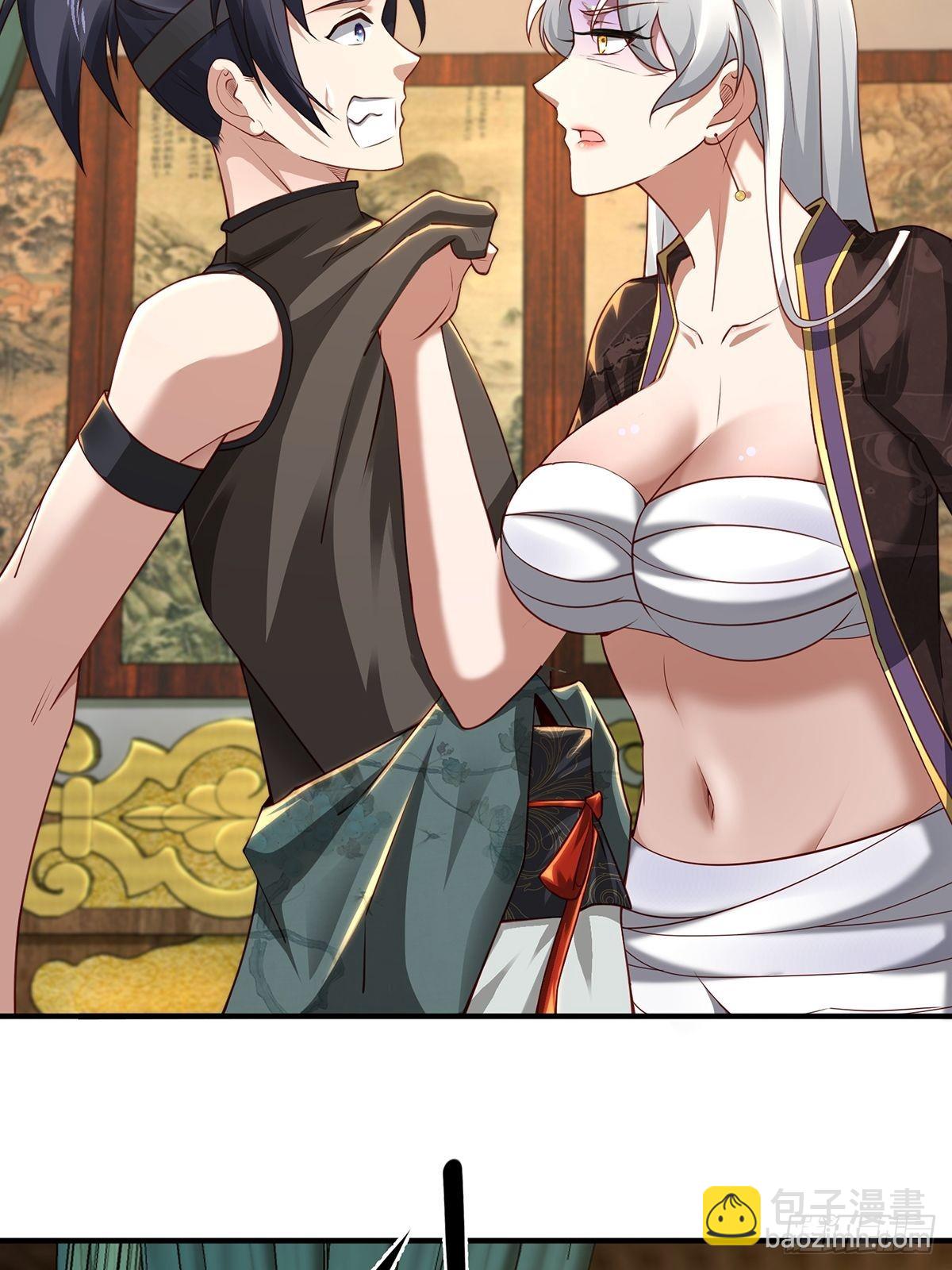 第25话-不妙！(1/2)-第25话