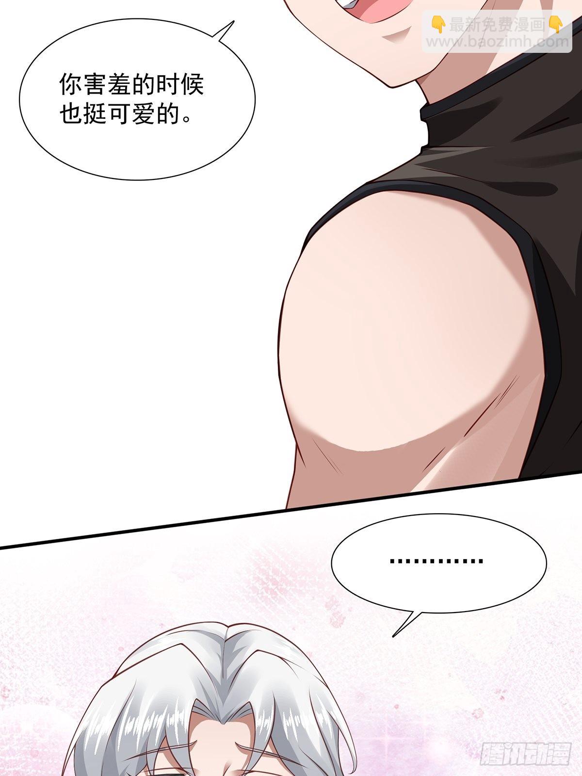 第25话-不妙！(1/2)-第25话