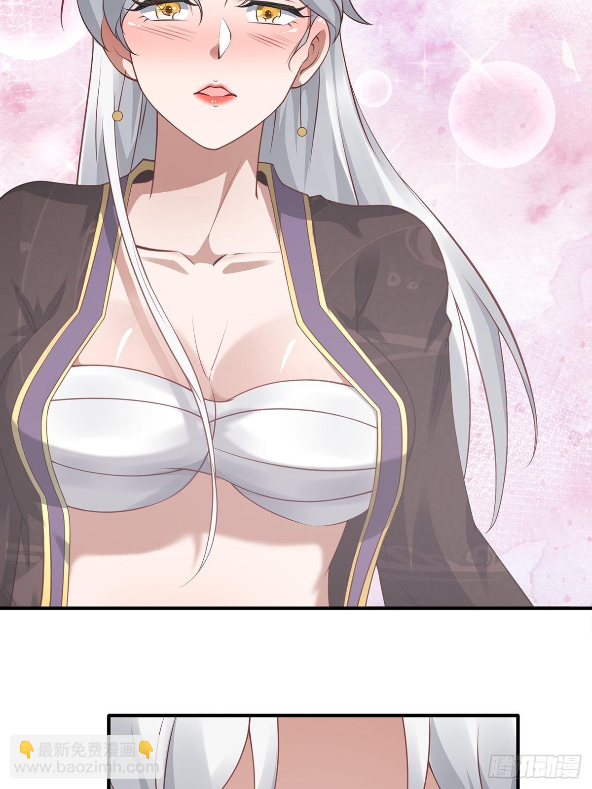 第25话-不妙！(1/2)-第25话