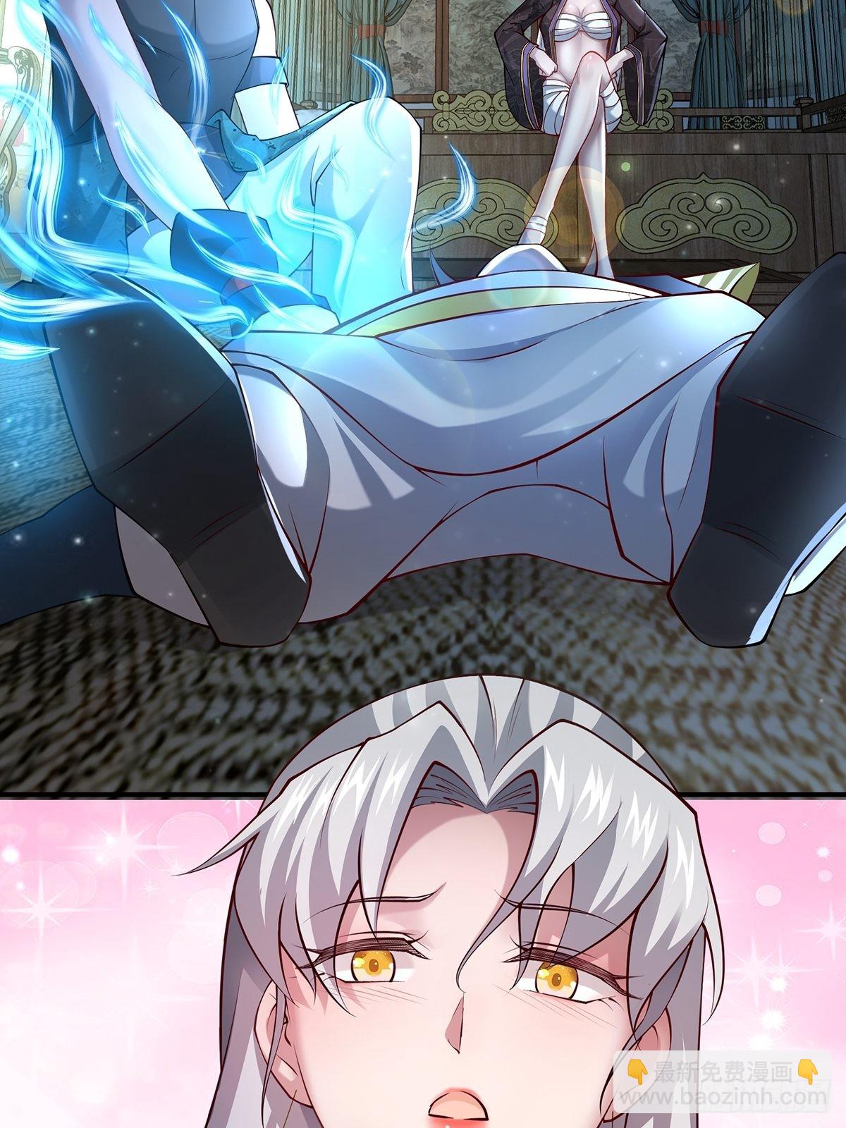 第25话-不妙！(1/2)-第25话