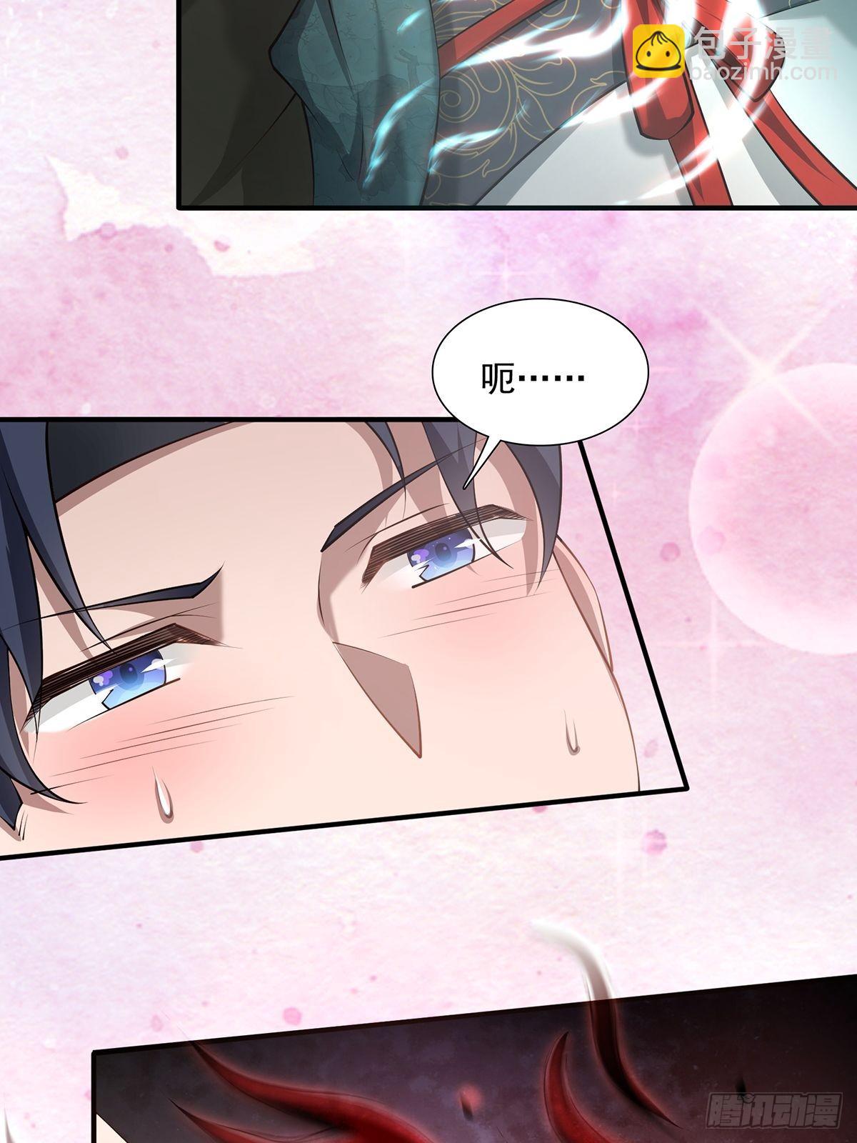 第25话-不妙！(1/2)-第25话