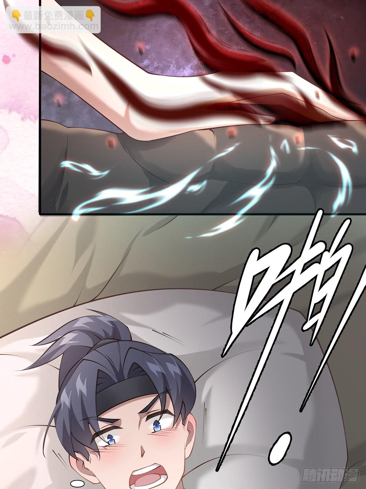 第25话-不妙！(1/2)-第25话