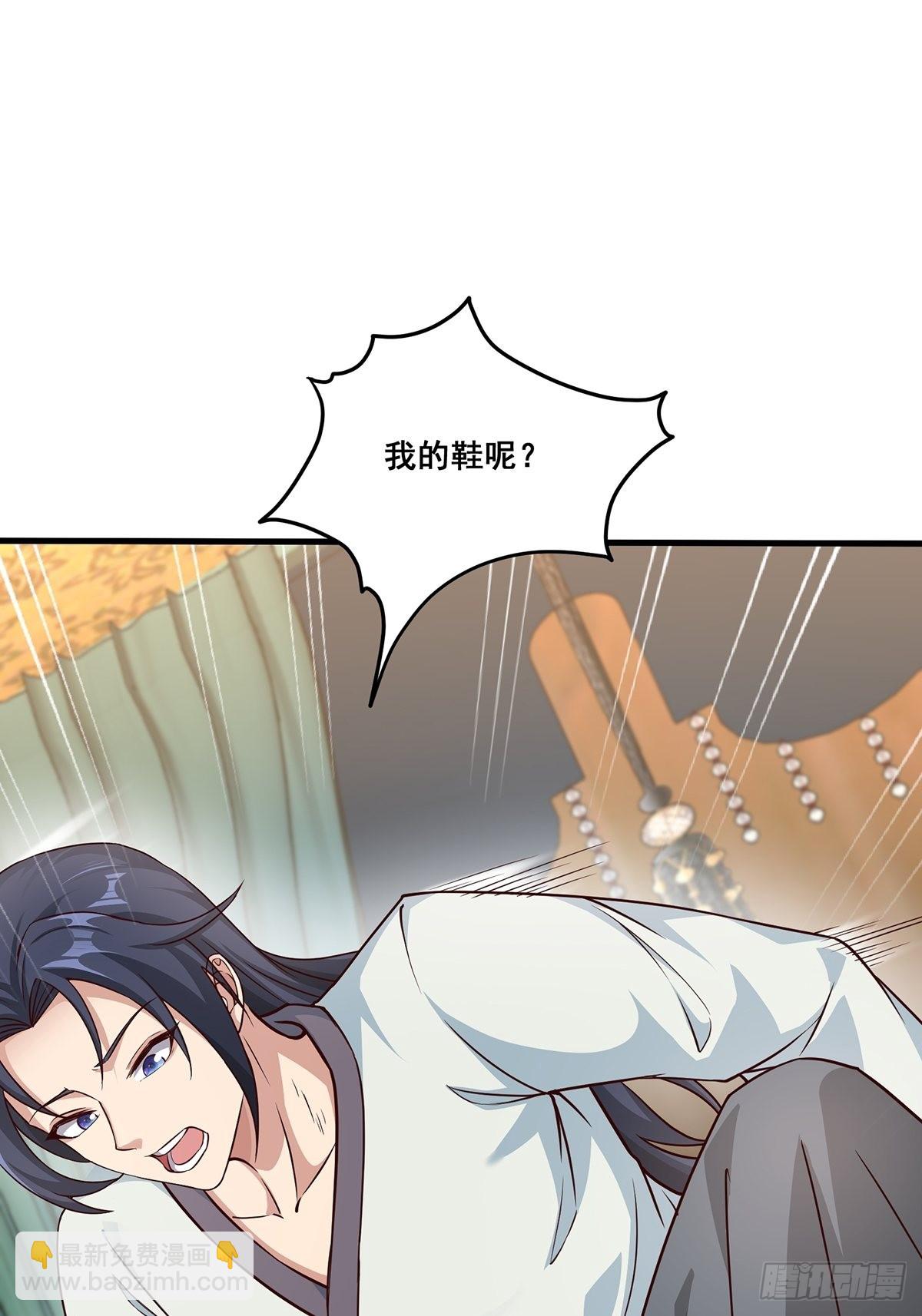 第27话-精壮小伙~-第27话