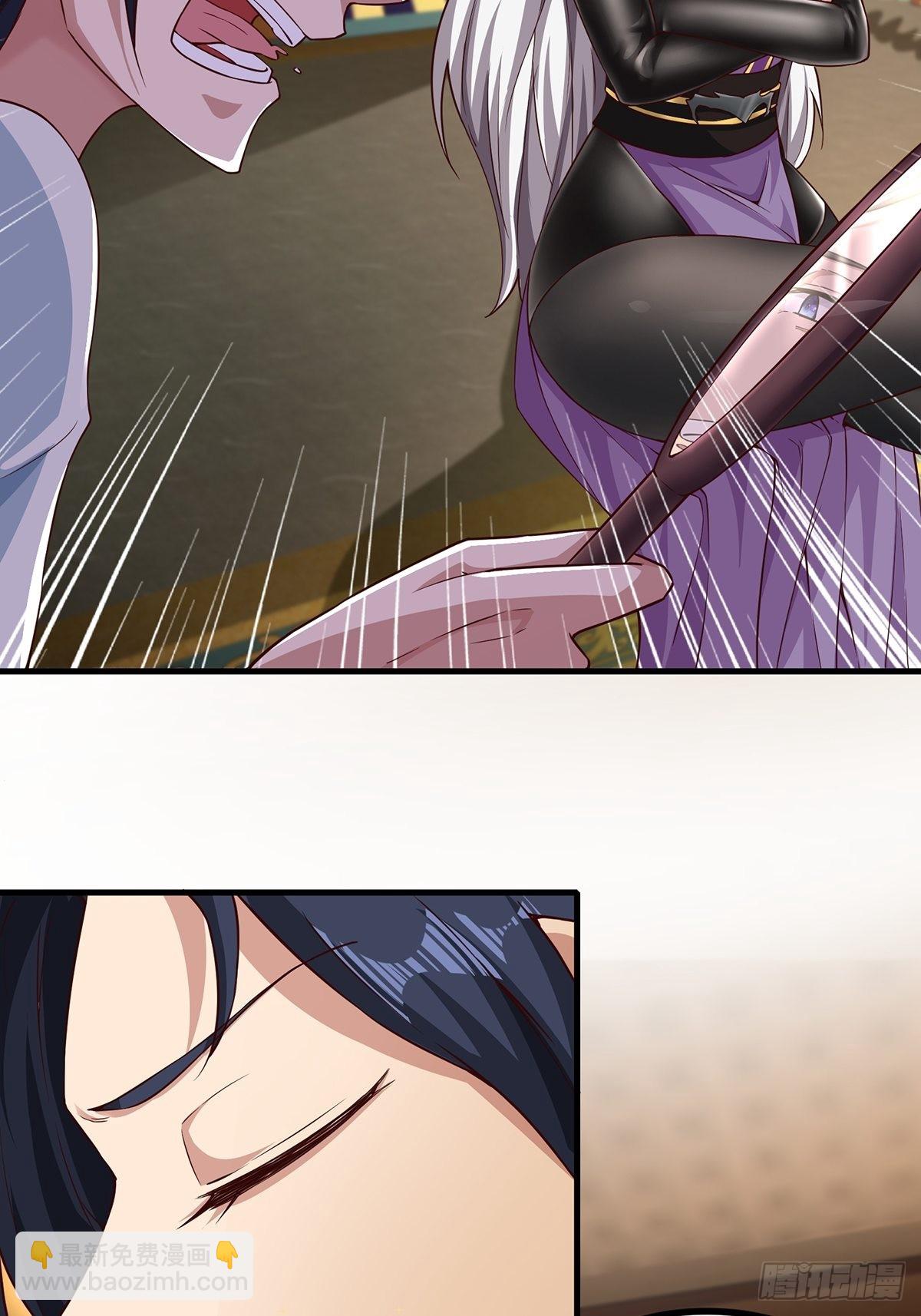 第27话-精壮小伙~-第27话