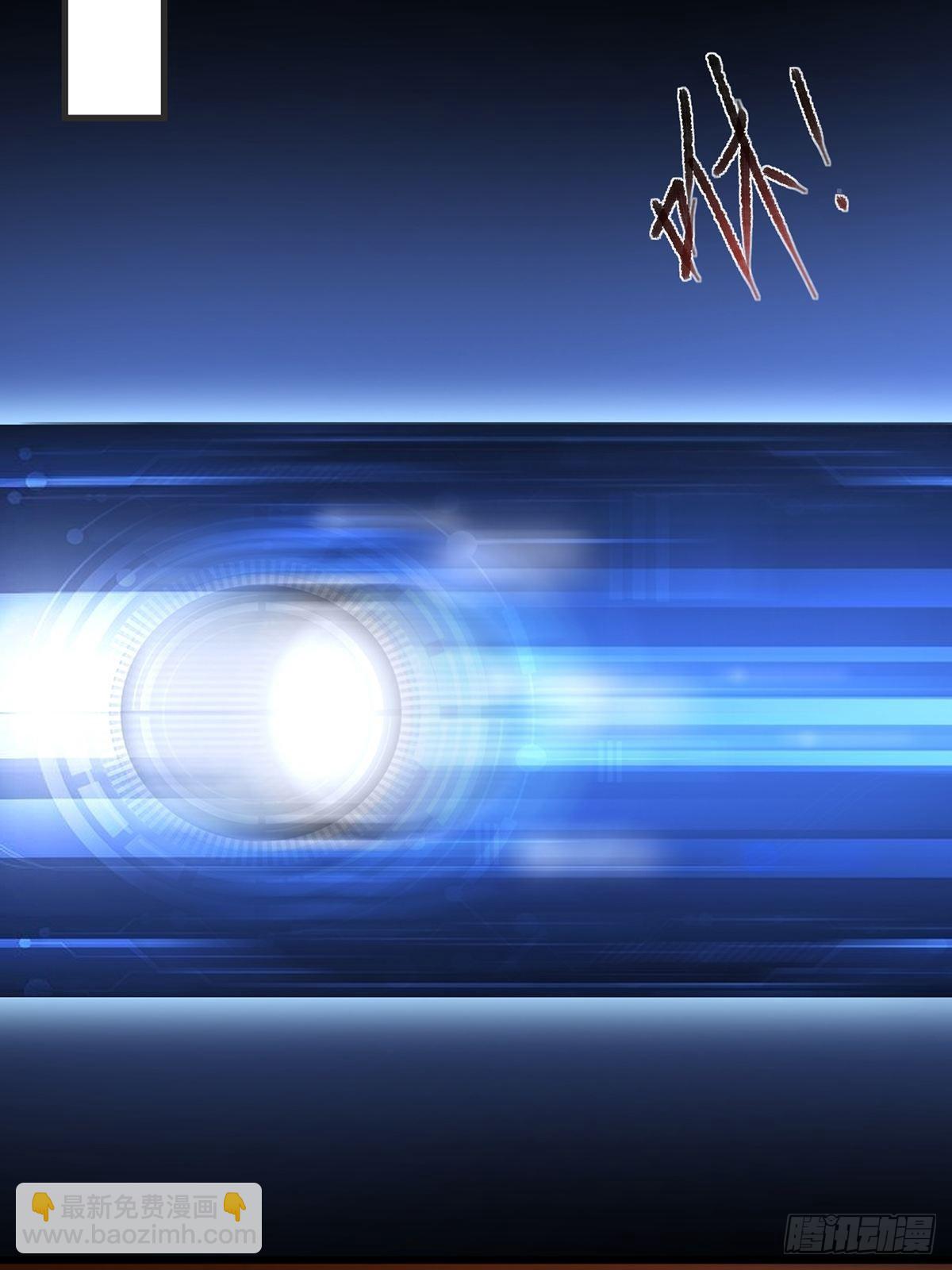 第27话-精壮小伙~-第27话