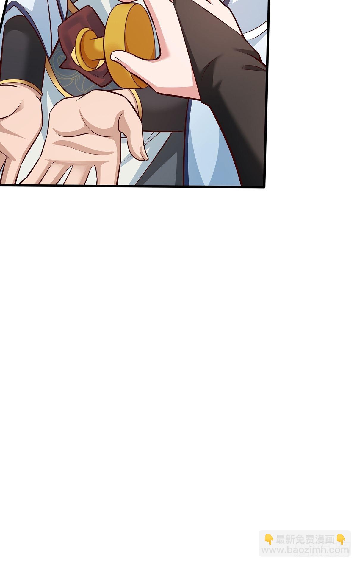 第29话-有人来砸场子？-第29话