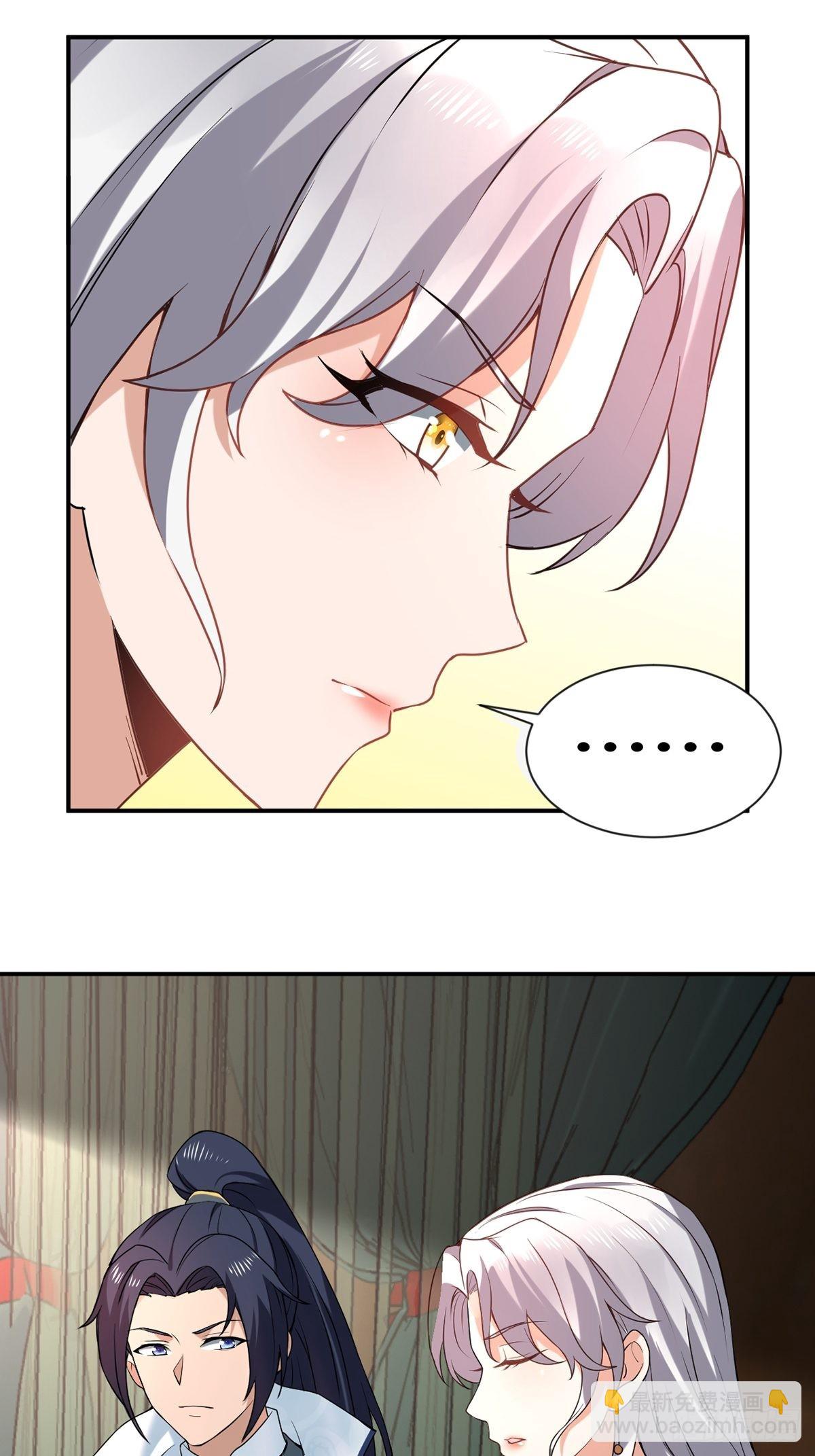 第31话-魔君的传说！-第31话