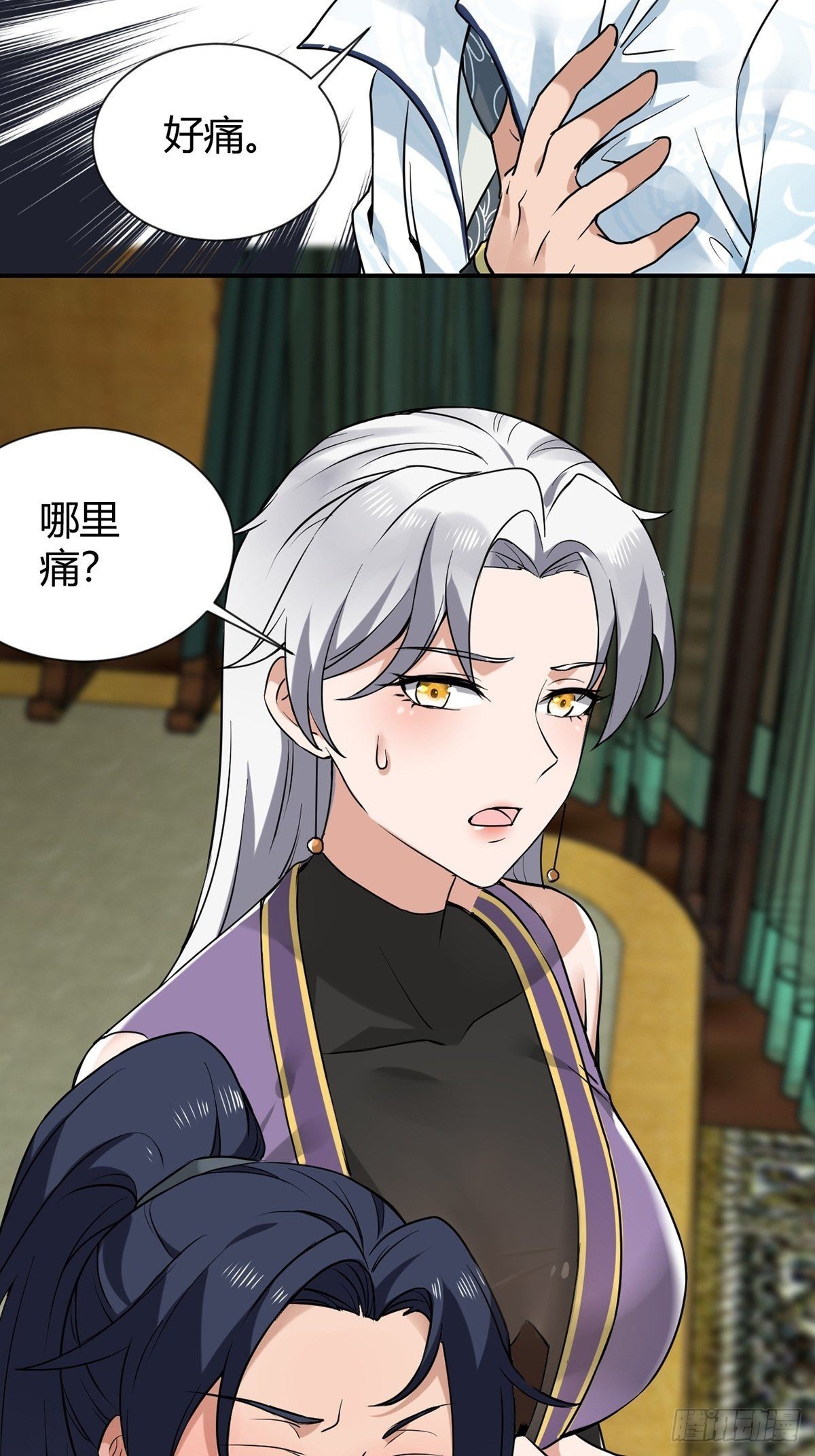 第31话-魔君的传说！-第31话