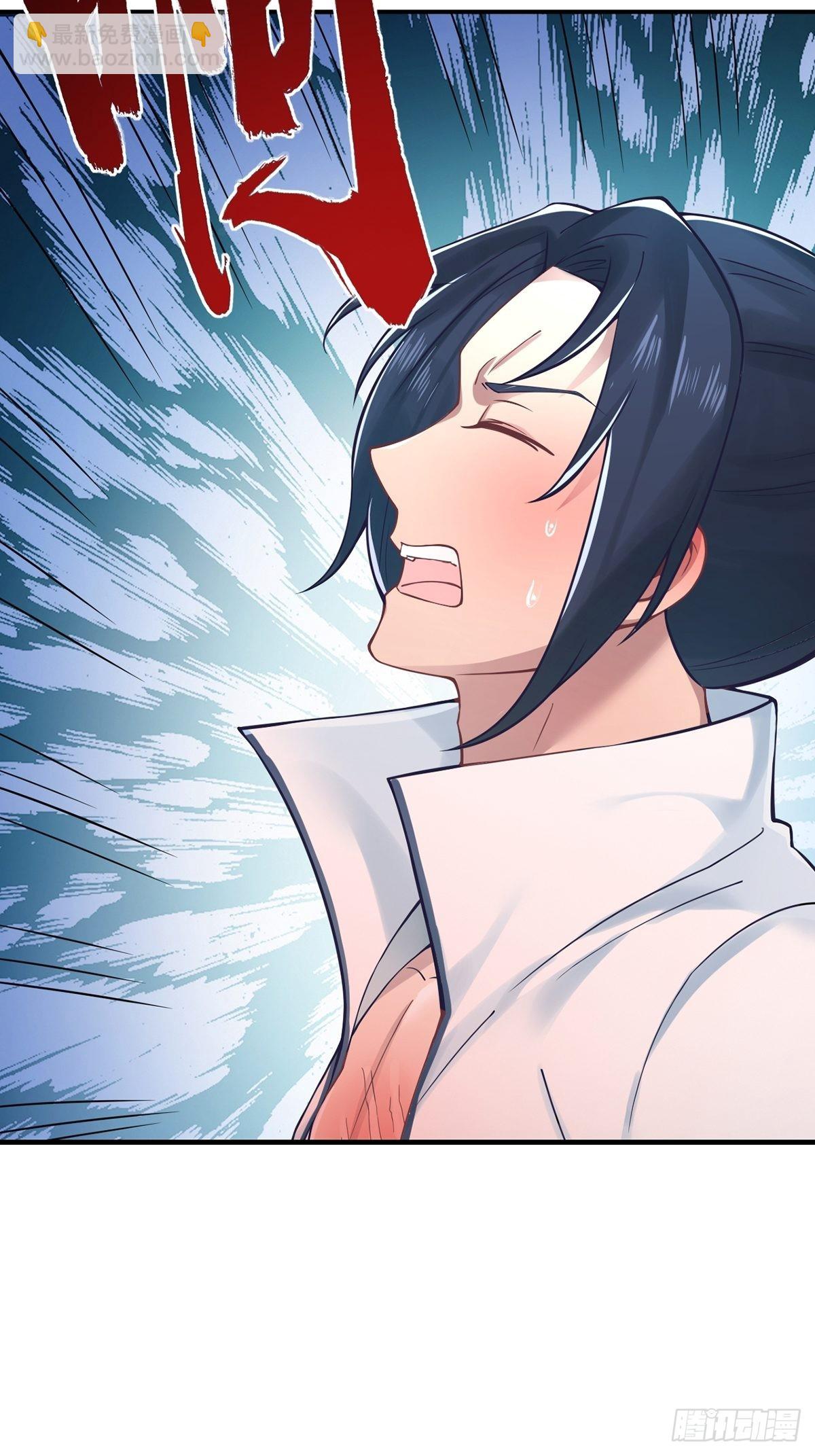 第31话-魔君的传说！-第31话