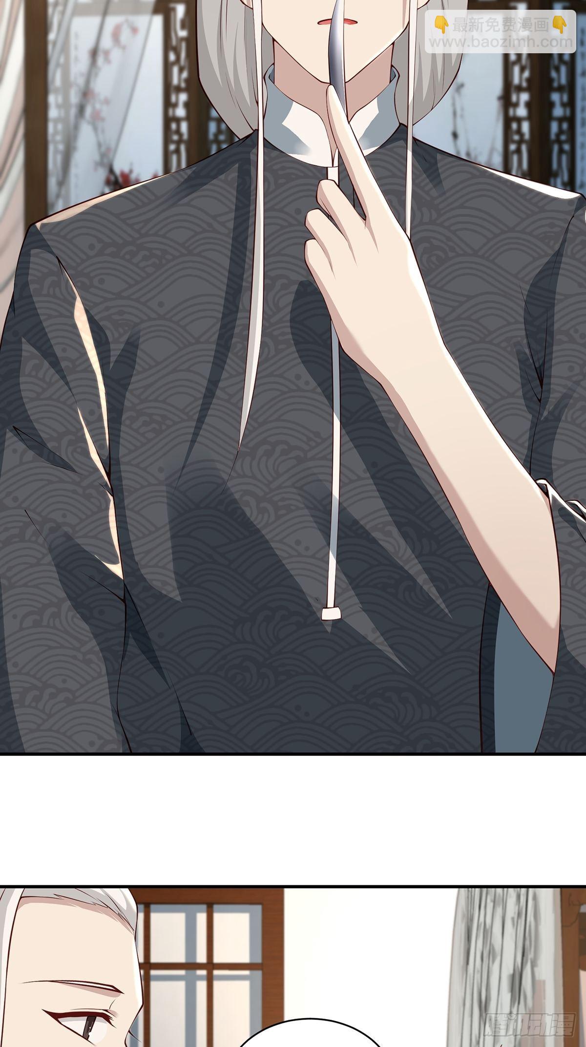 第33话-过去的故事(1/2)-第33话