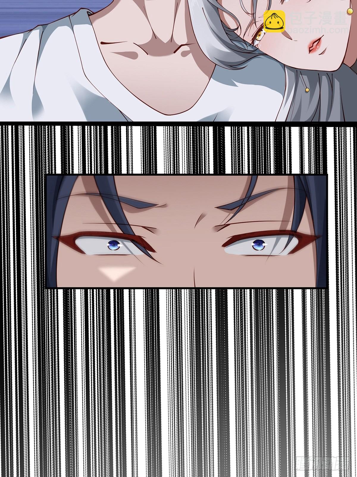 第33话-过去的故事(1/2)-第33话