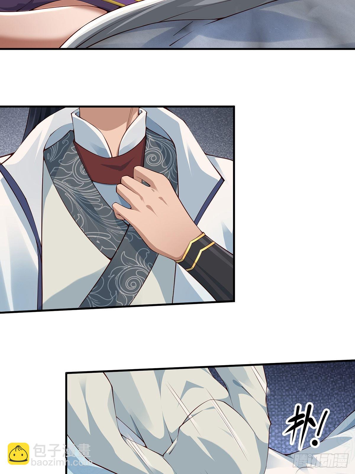 第33话-过去的故事(1/2)-第33话