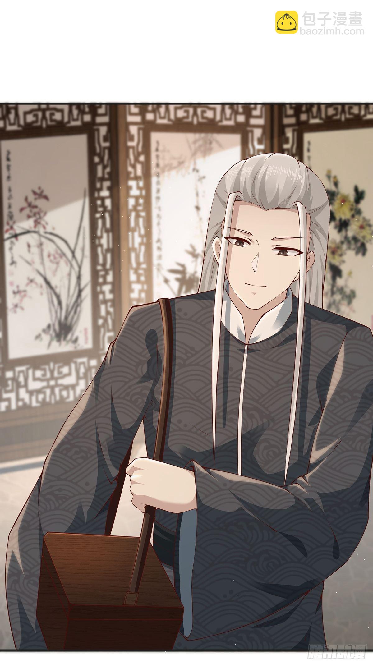 第33话-过去的故事(1/2)-第33话