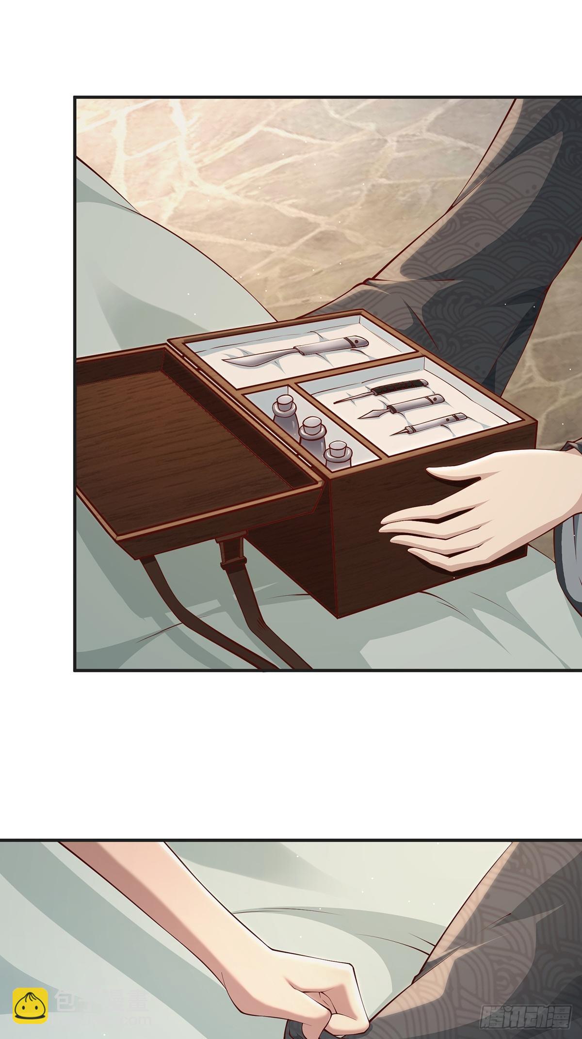 第33话-过去的故事(1/2)-第33话