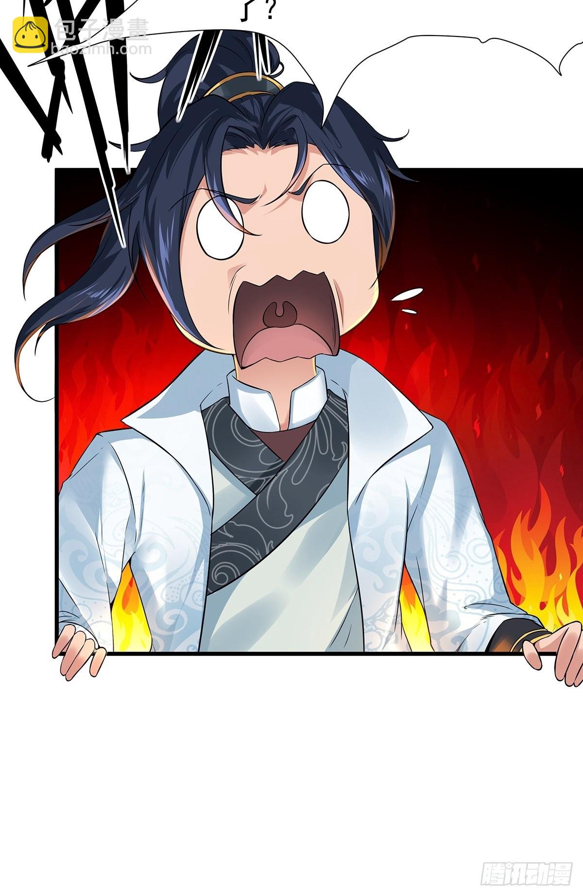 第35话-诡异的紫色丝线(1/2)-第35话