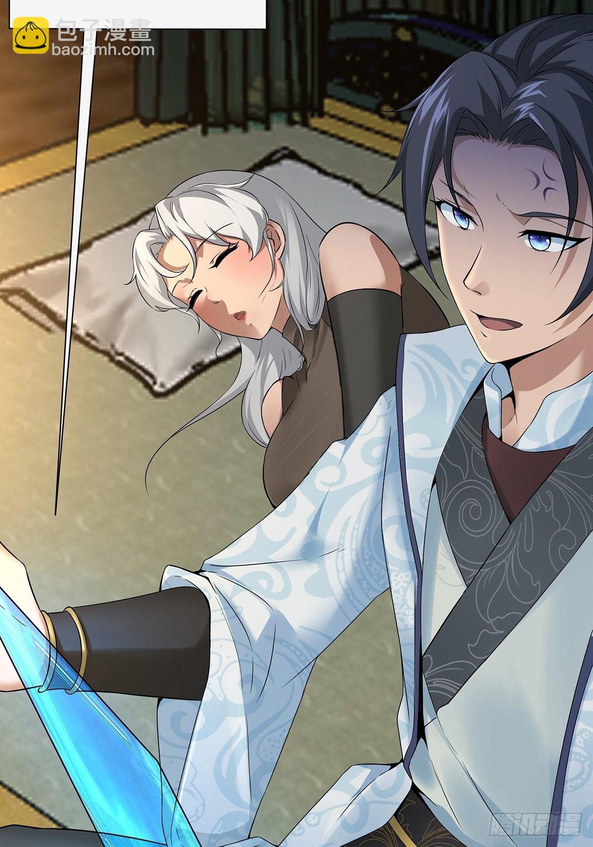 第35话-诡异的紫色丝线(1/2)-第35话