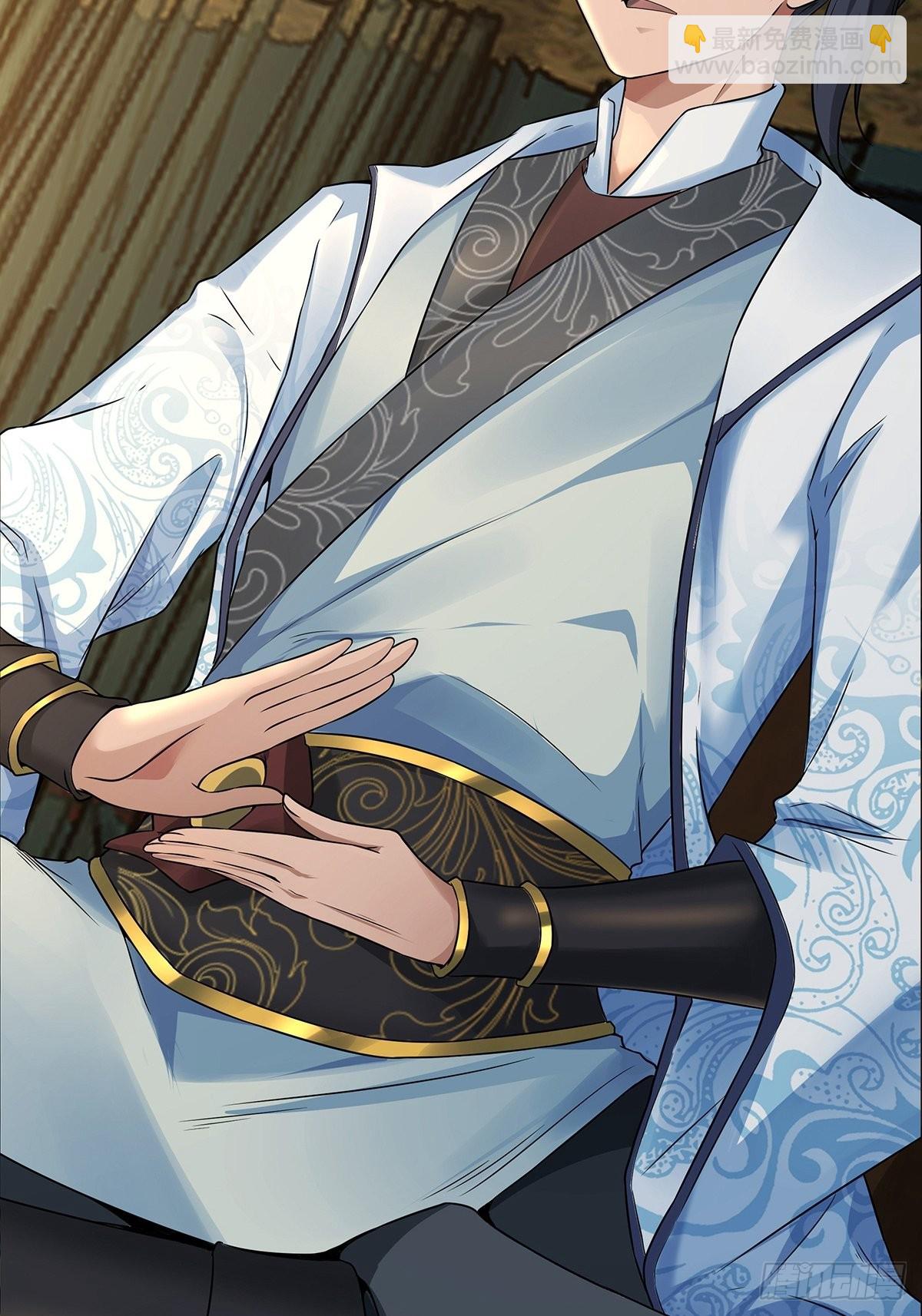 第35话-诡异的紫色丝线(1/2)-第35话