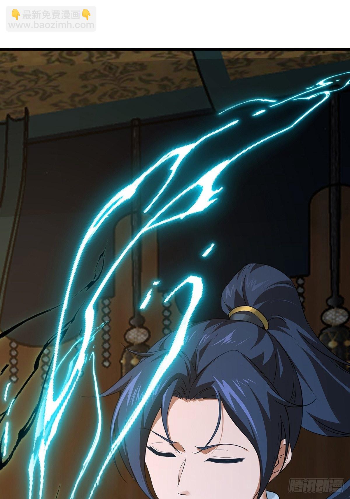 第35话-诡异的紫色丝线(1/2)-第35话