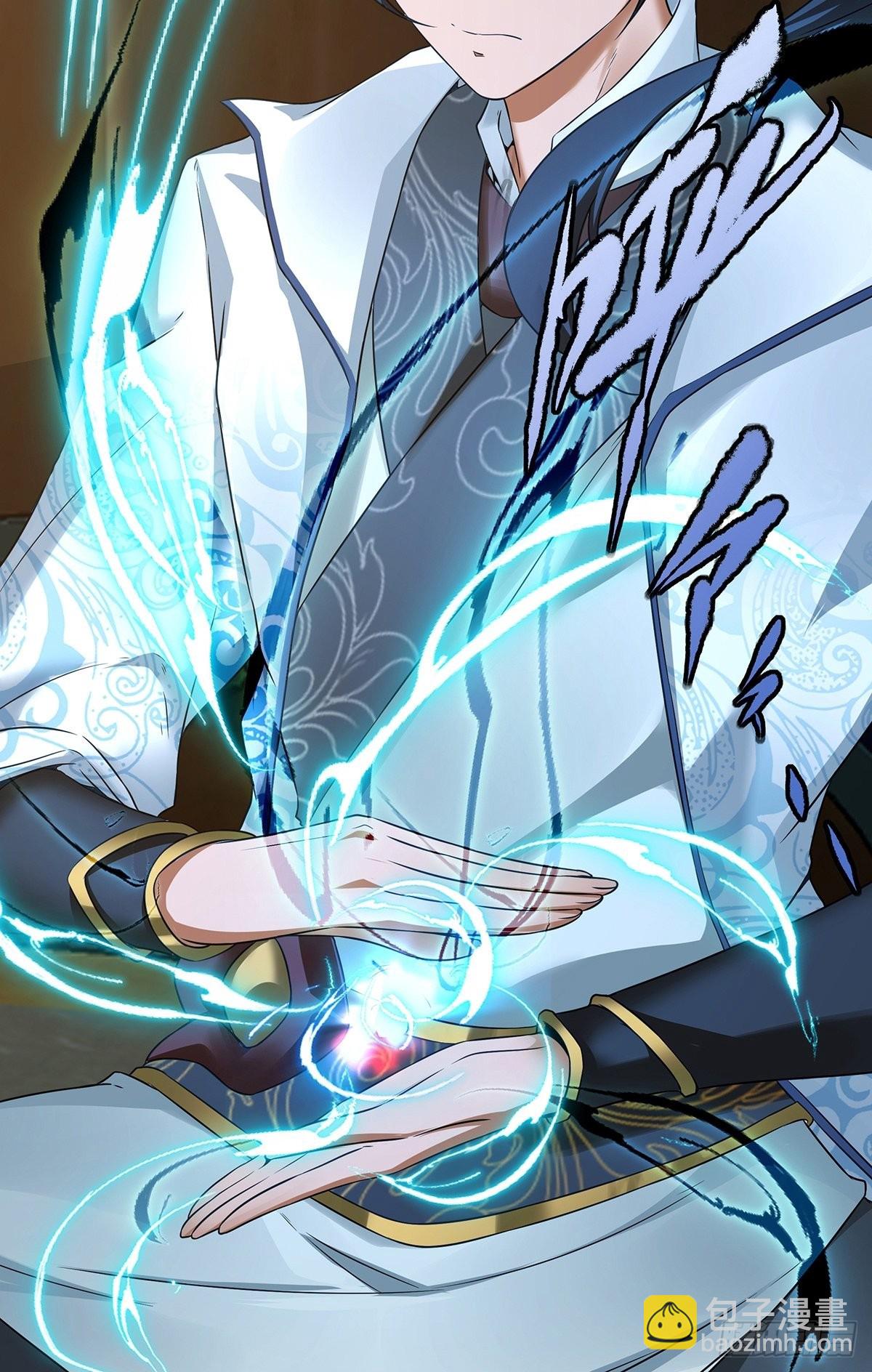 第35话-诡异的紫色丝线(1/2)-第35话