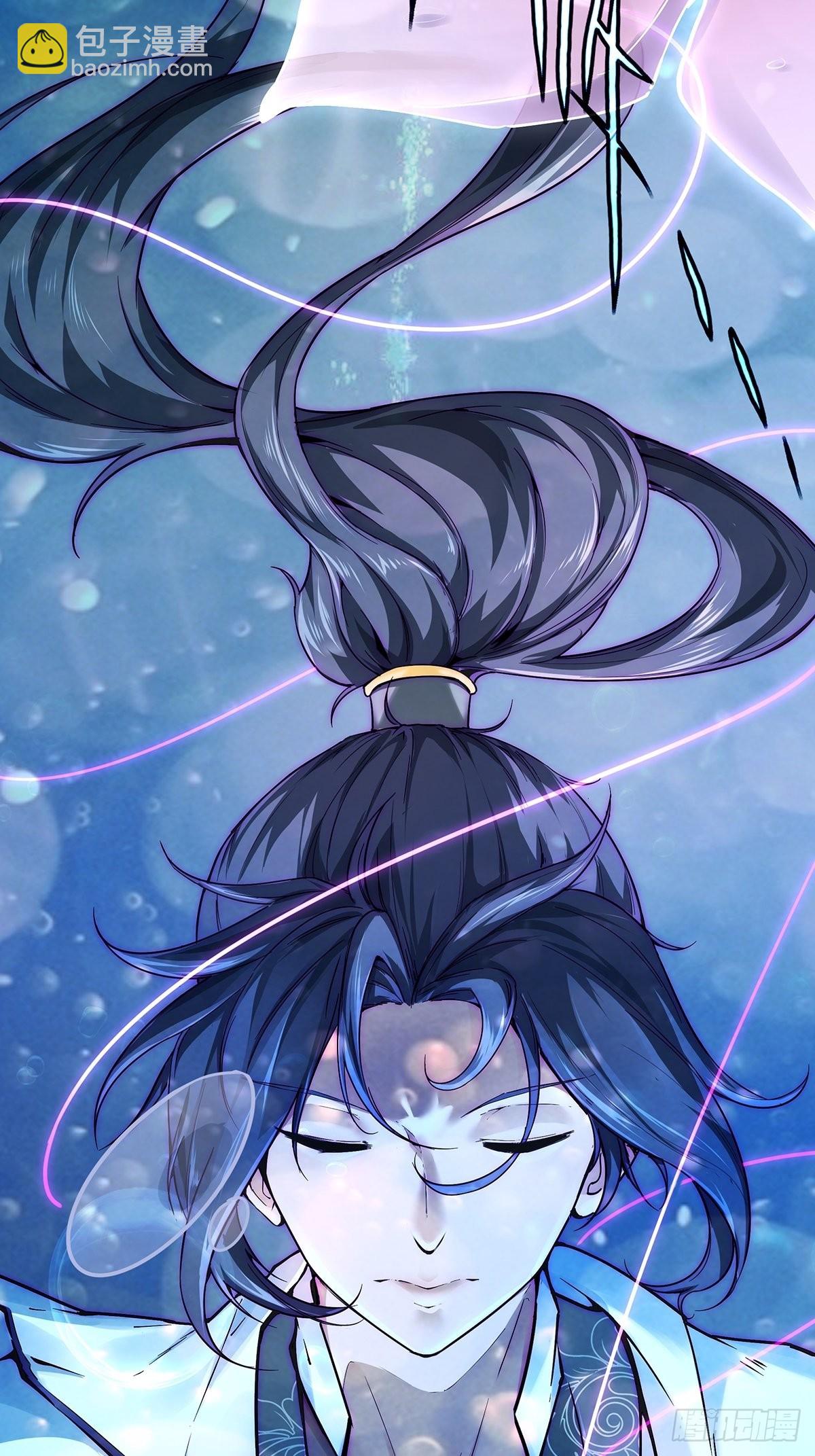 第35话-诡异的紫色丝线(1/2)-第35话