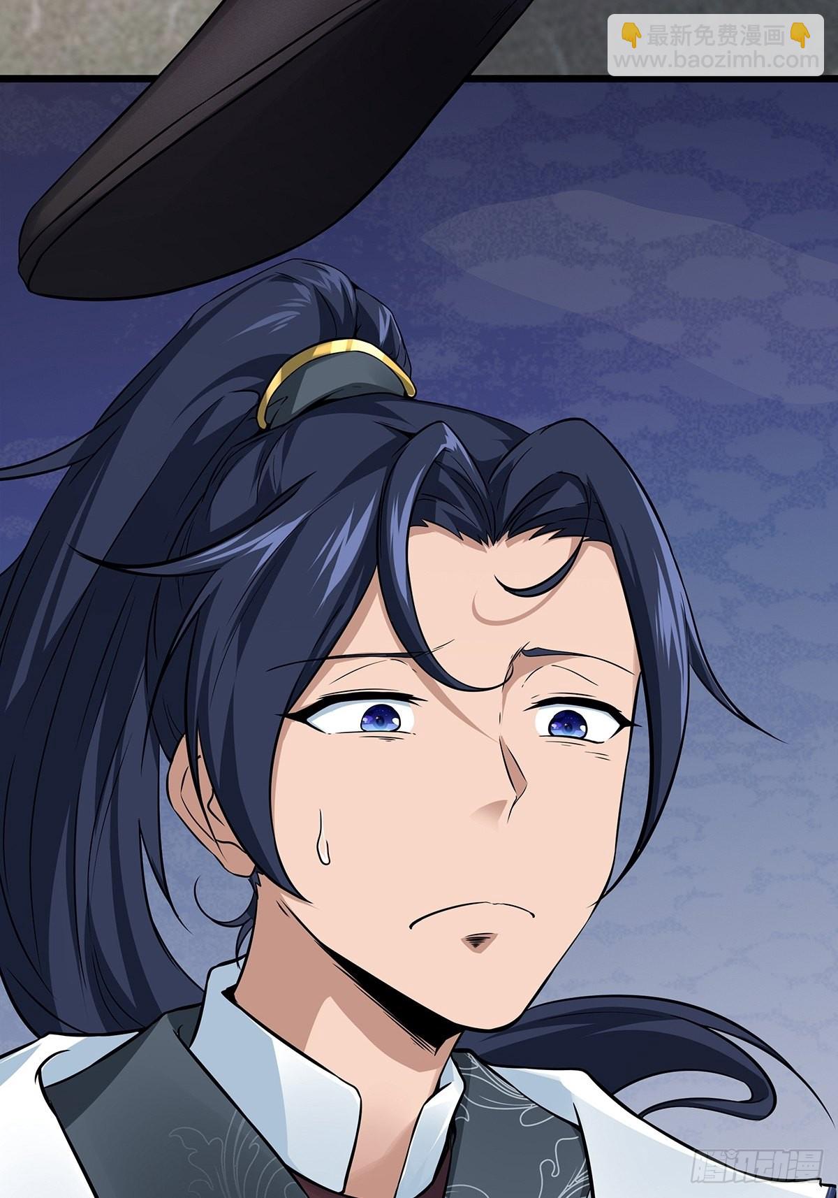 第35话-诡异的紫色丝线(1/2)-第35话