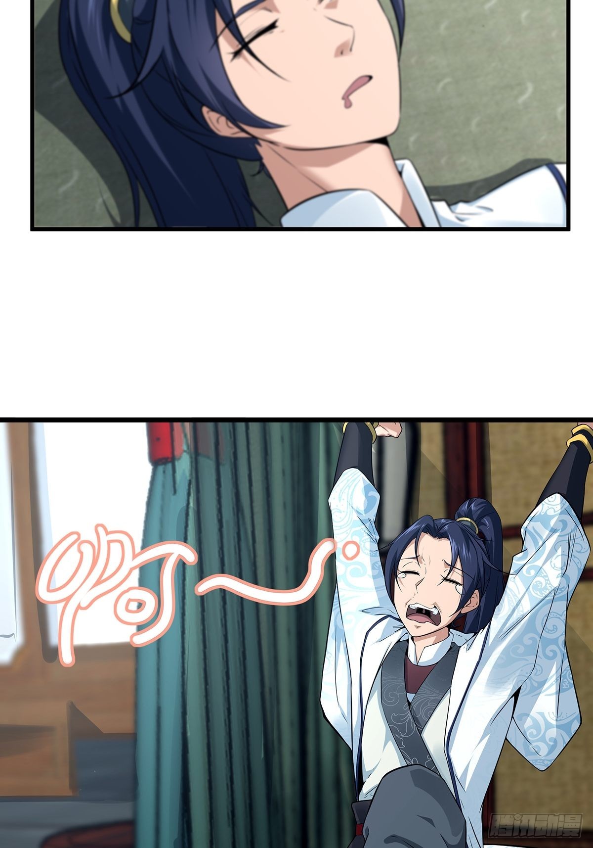 第35话-诡异的紫色丝线(1/2)-第35话