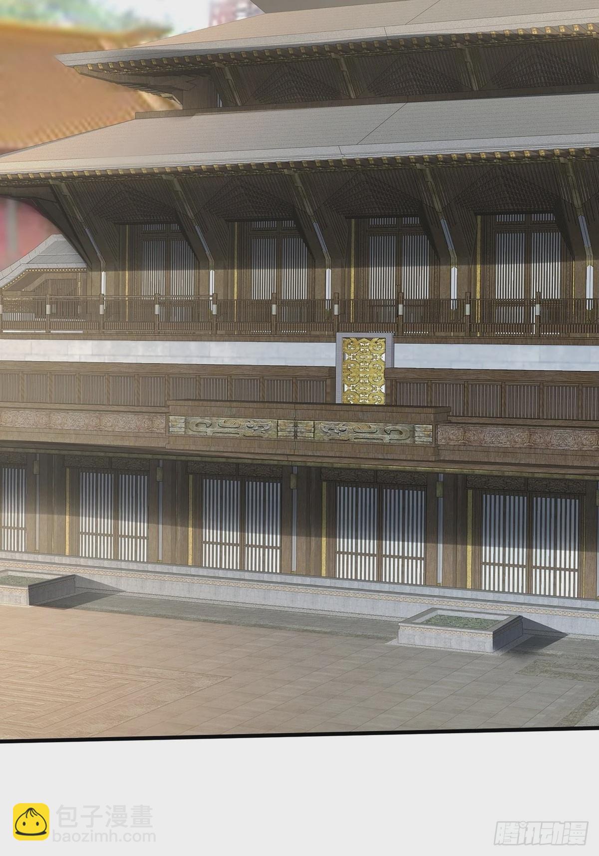 第37话-定情信物-第37话