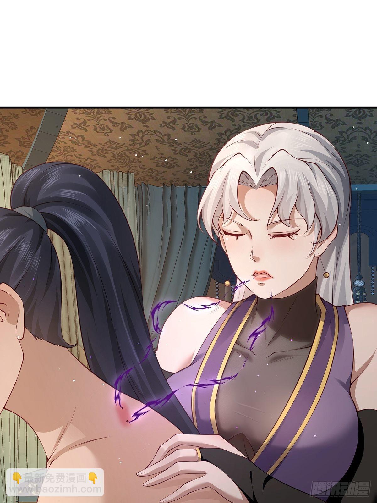 第39话-奇怪的谈话(1/2)-第39话