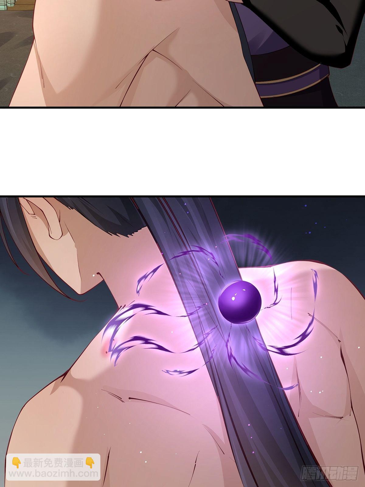 第39话-奇怪的谈话(1/2)-第39话