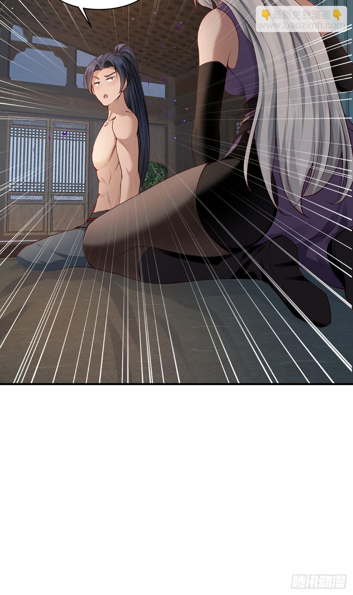 第39话-奇怪的谈话(1/2)-第39话