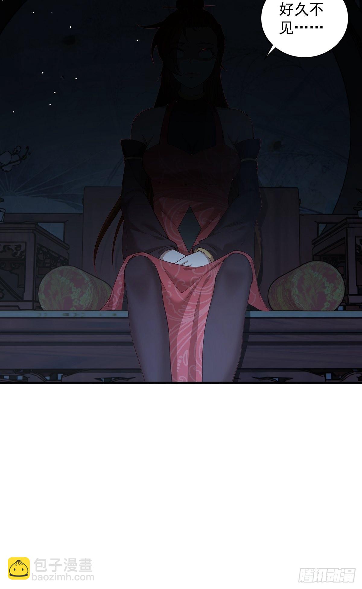 第39话-奇怪的谈话(1/2)-第39话