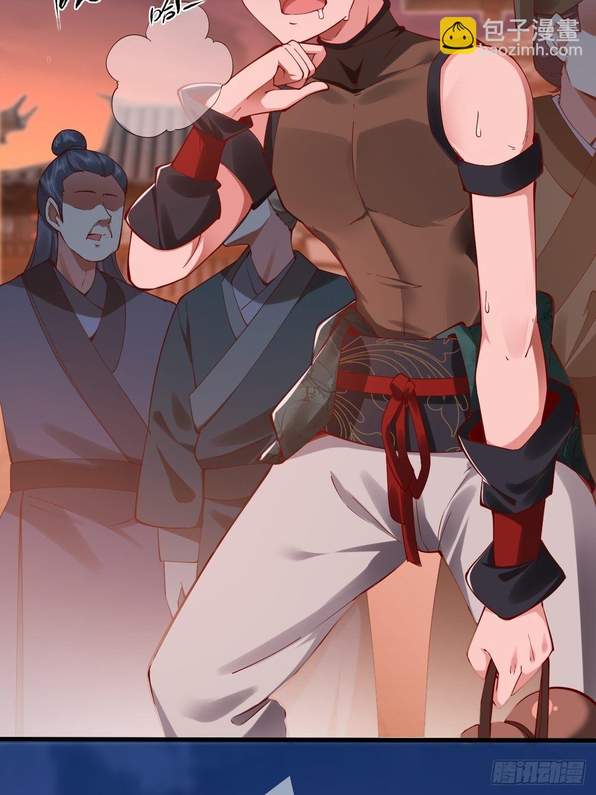 第4话(1/2)-第5话