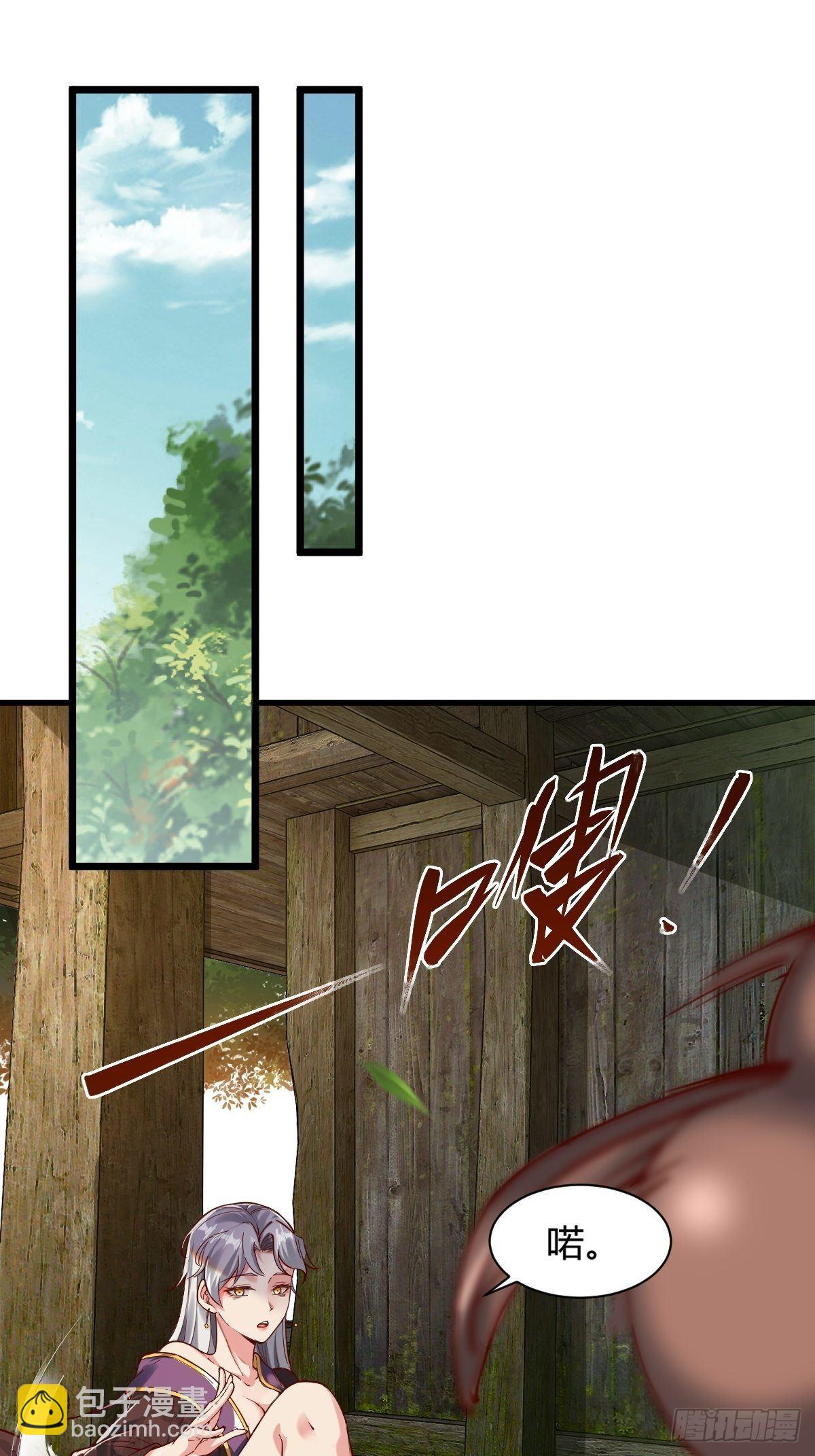 第4话(1/2)-第5话